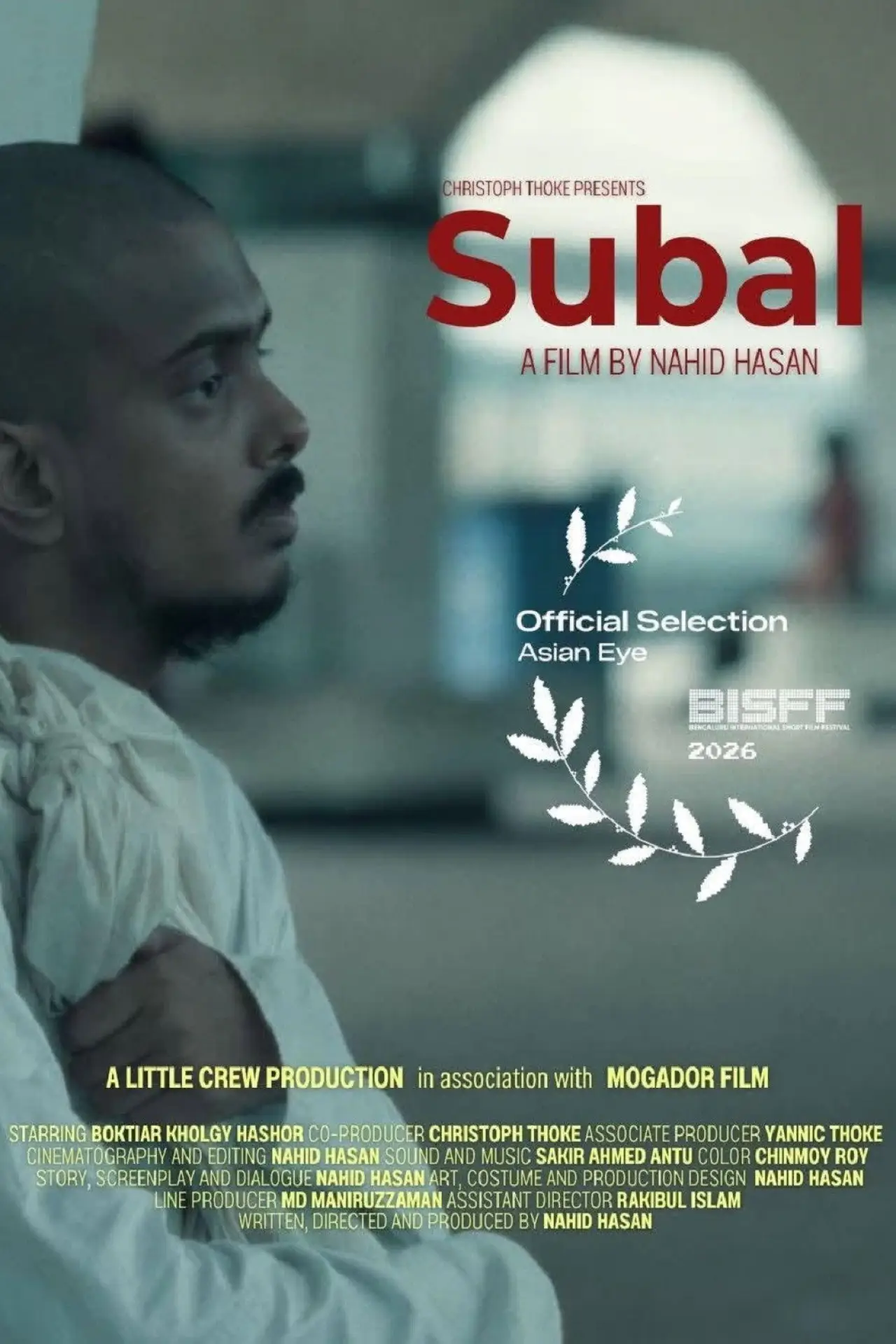 Movie poster "Subal"