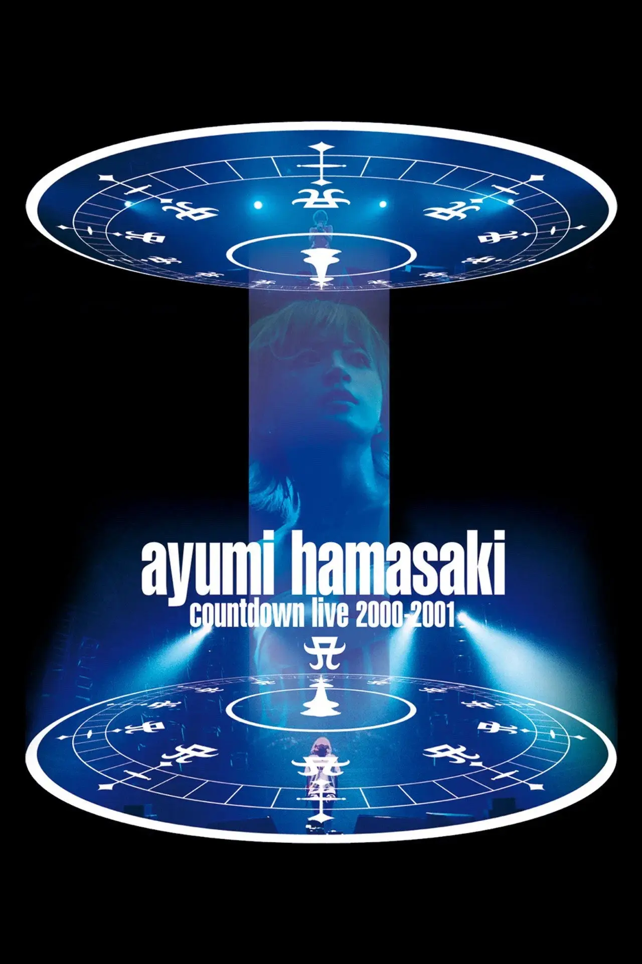 Movie poster "Ayumi Hamasaki Countdown Live 2000–2001"