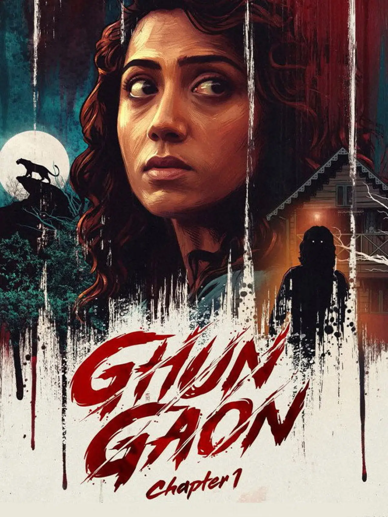 Movie poster "Ghun Gaon"