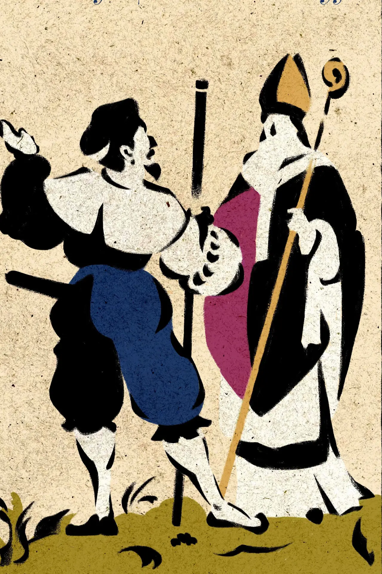 Movie poster "Konfesiniai Karai: Universitetas"