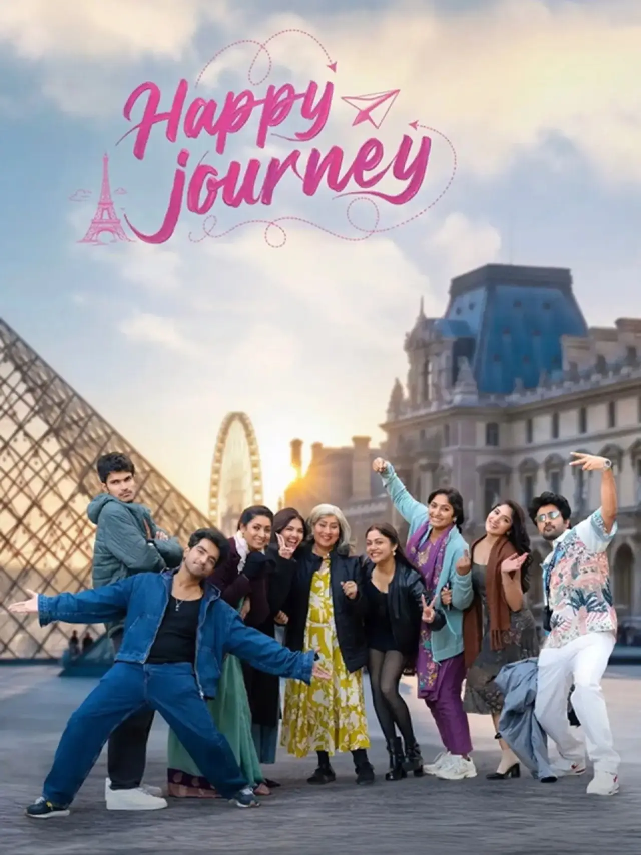 Movie poster "Happy Journey"
