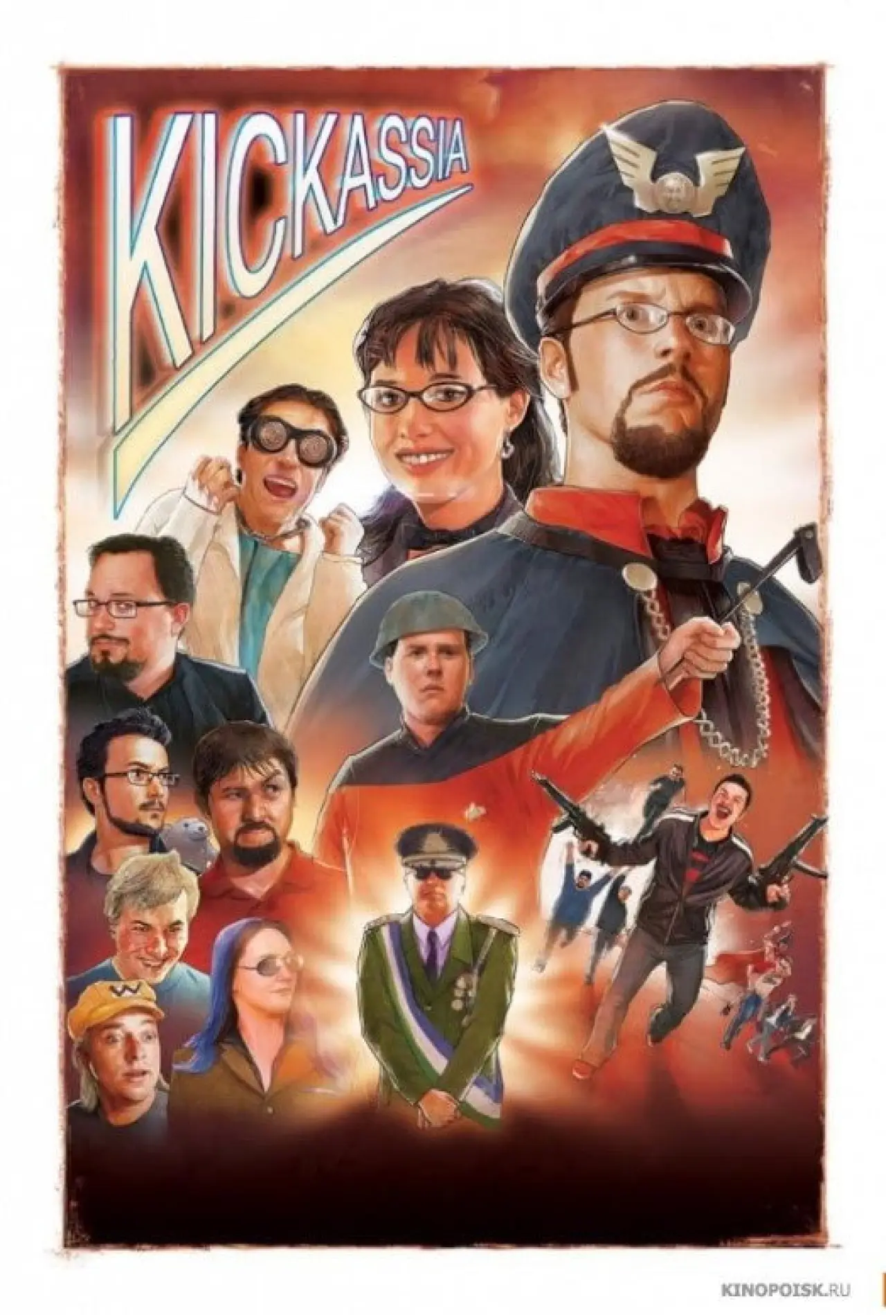 Movie poster "Kickassia"