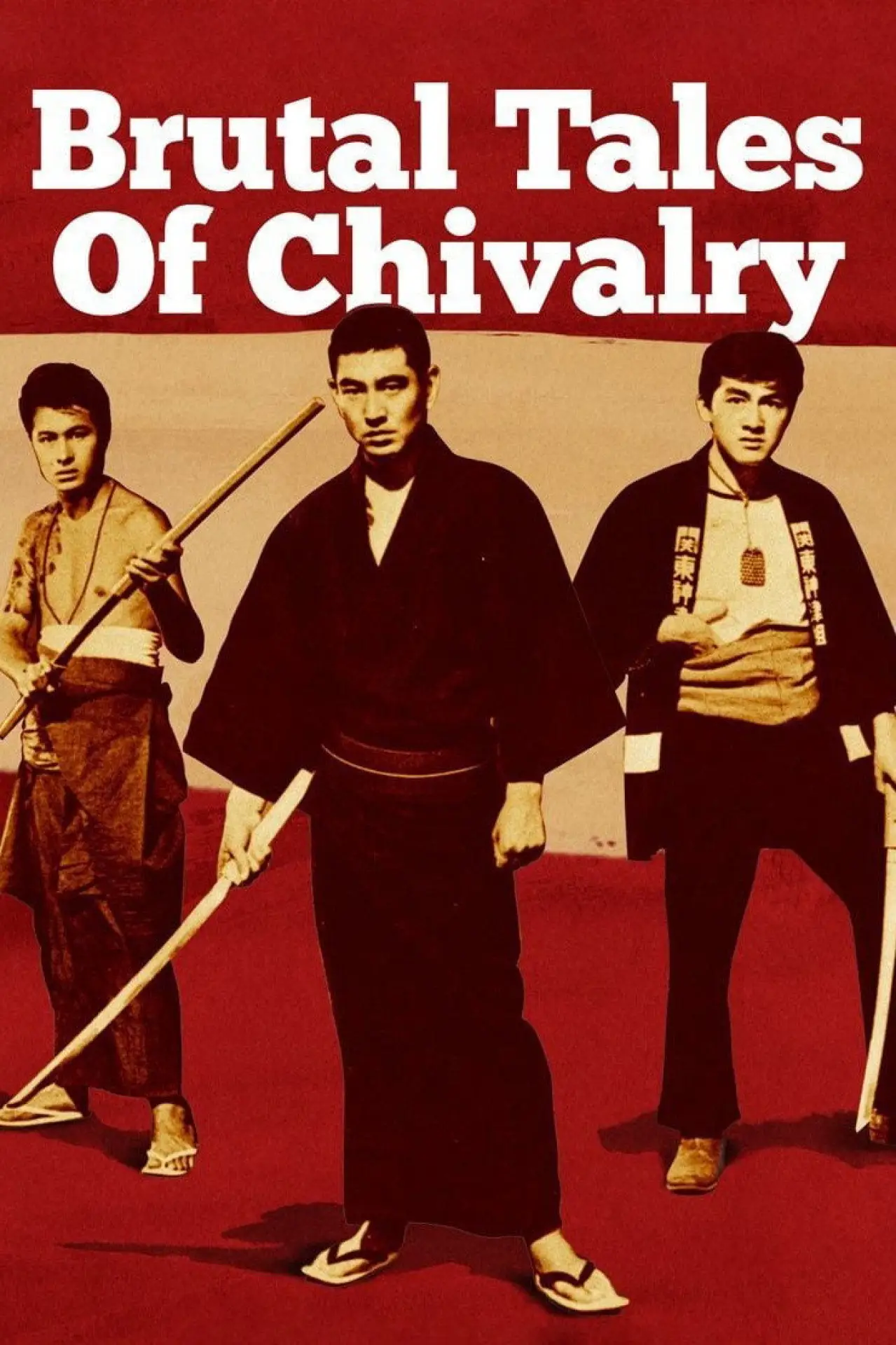 Movie poster "Brutal Tales of Chivalry"