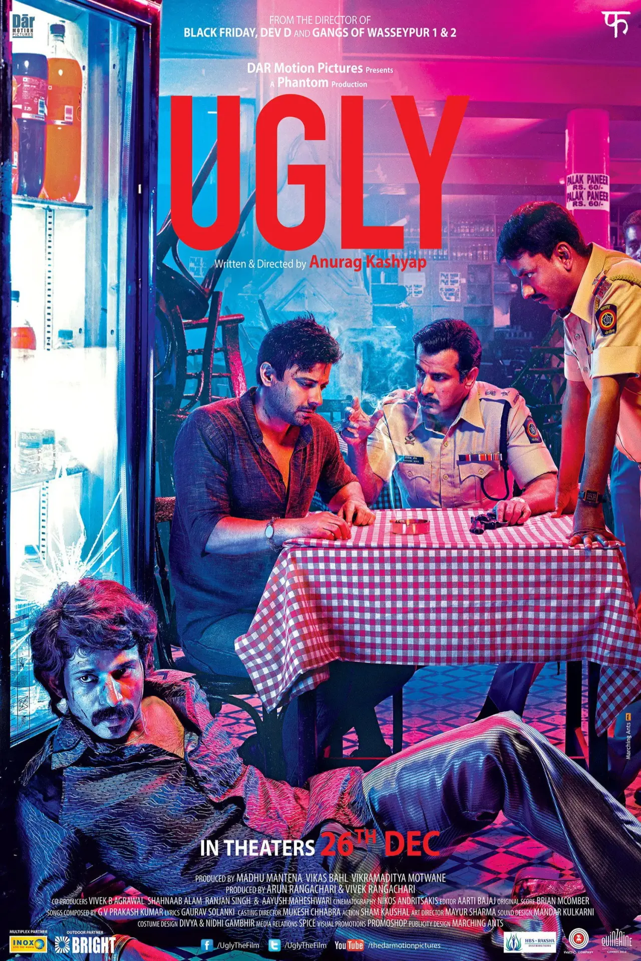 Movie poster "Ugly"