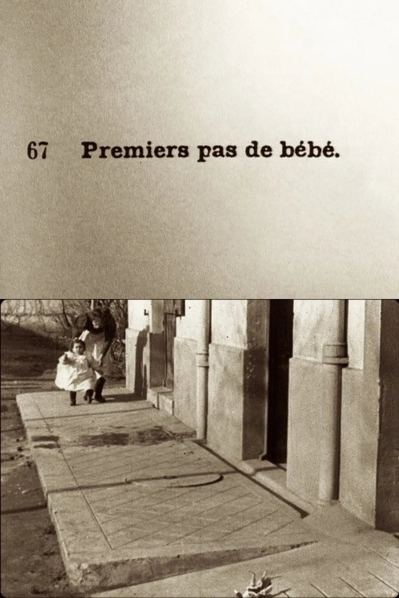 Movie poster "Baby