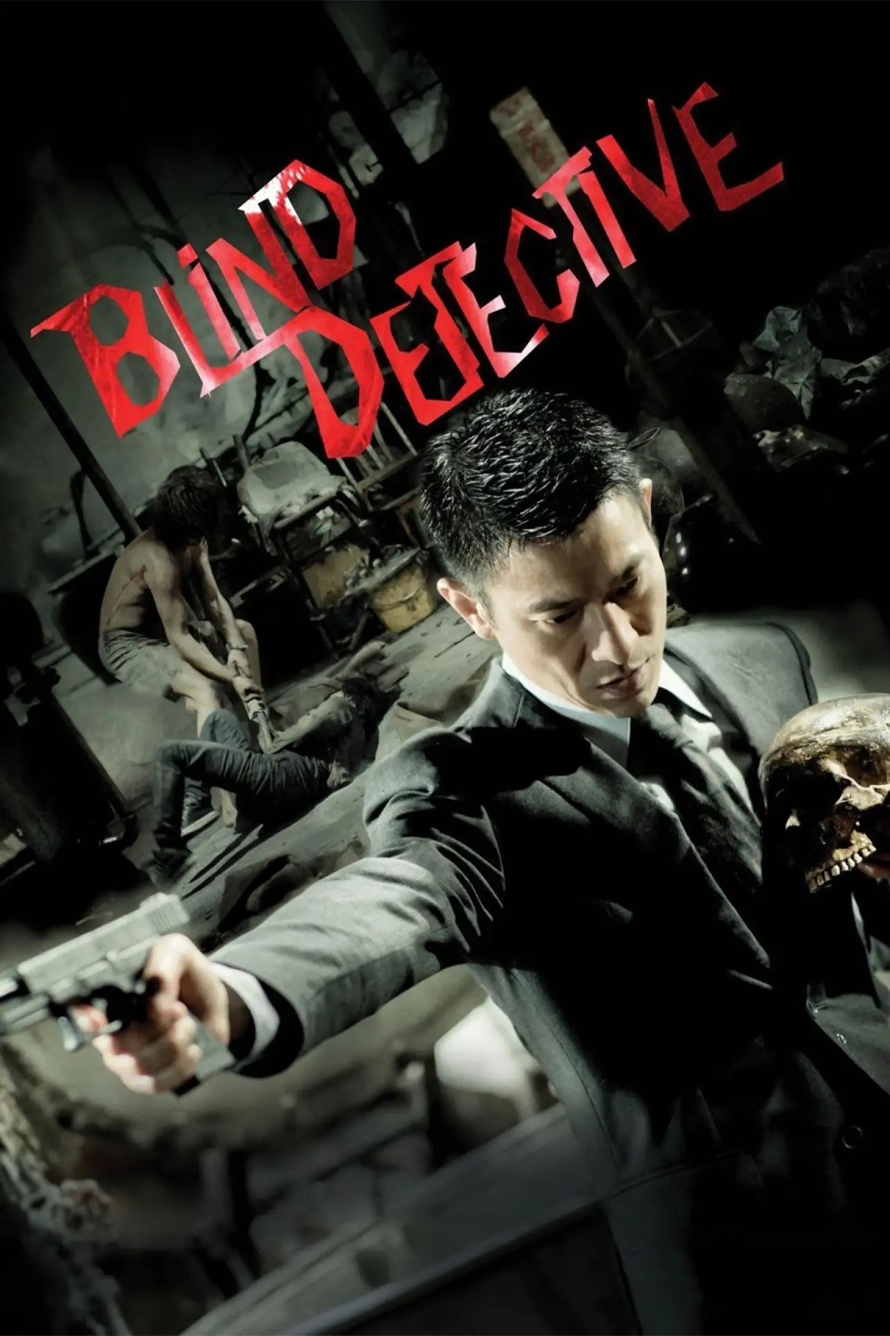 Movie poster "Blind Detective"