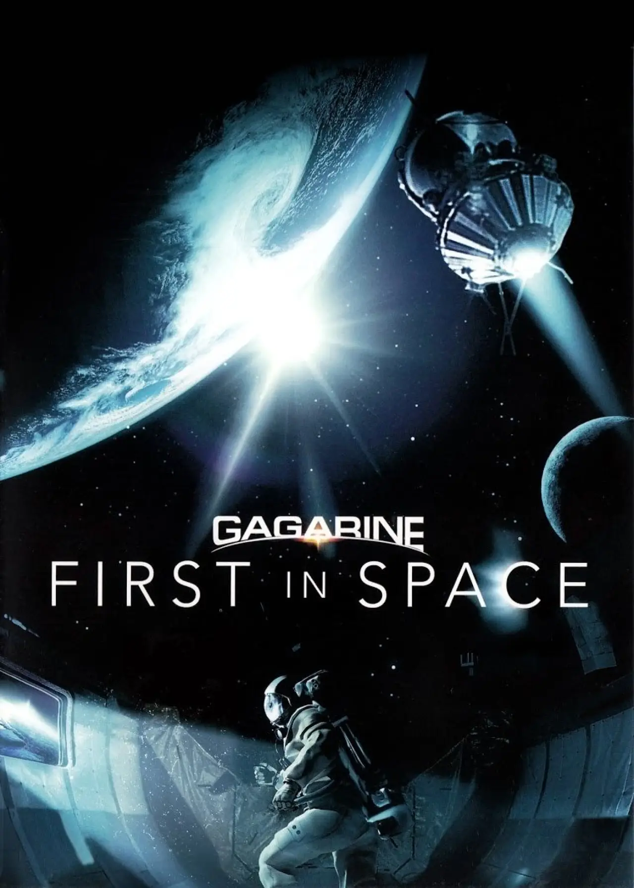 Movie poster "Gagarin: First in Space"