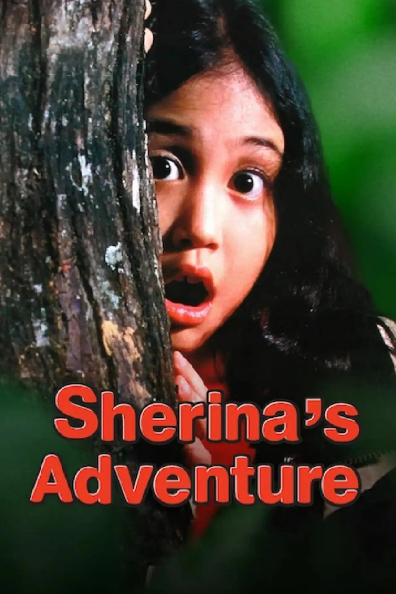 Movie poster "Sherina