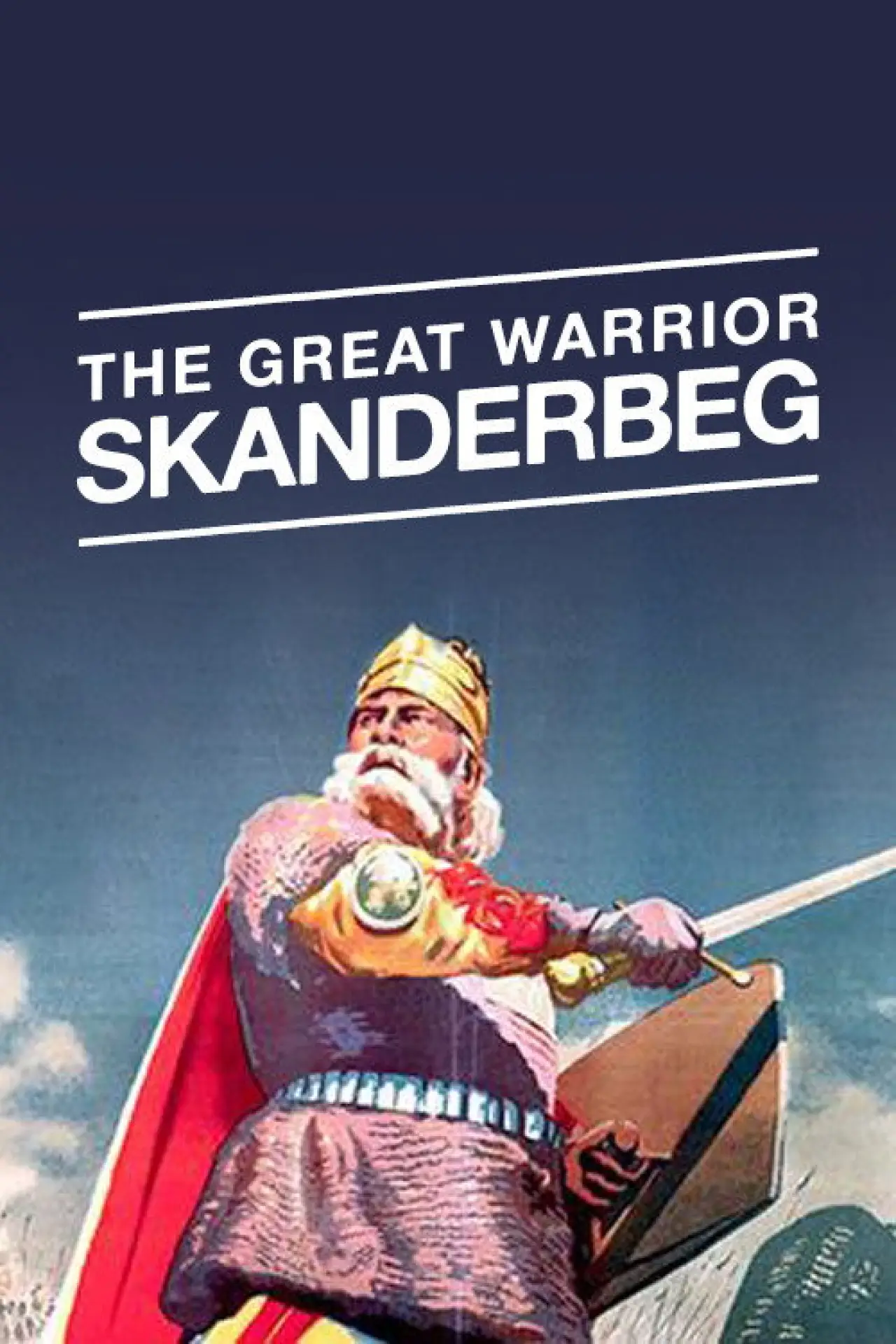 Movie poster "The Great Warrior Skanderbeg"
