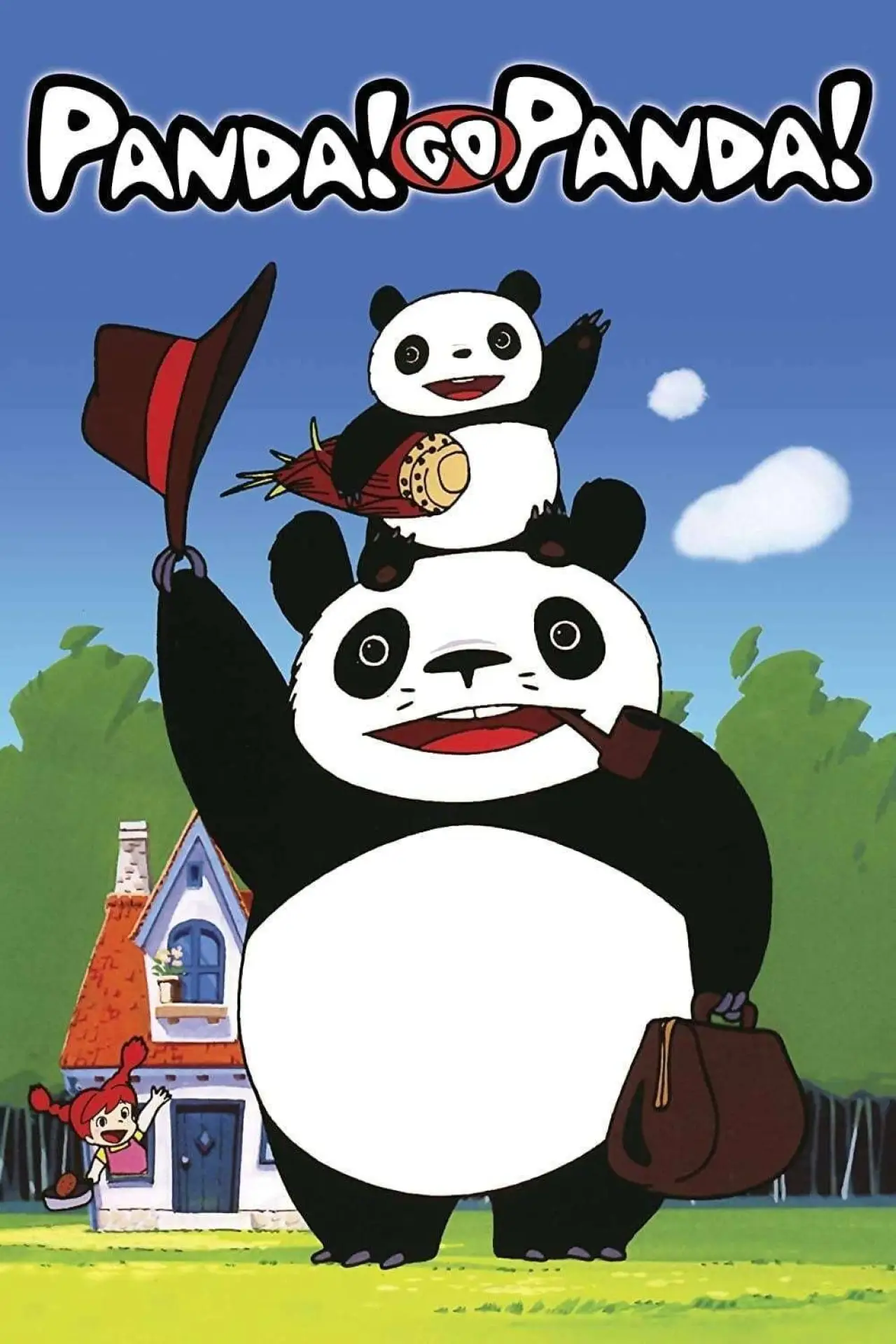 Movie poster "Panda! Go Panda!"
