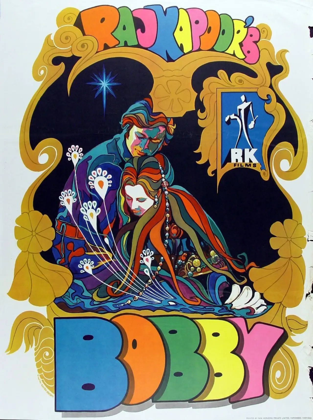 Movie poster "Bobby"