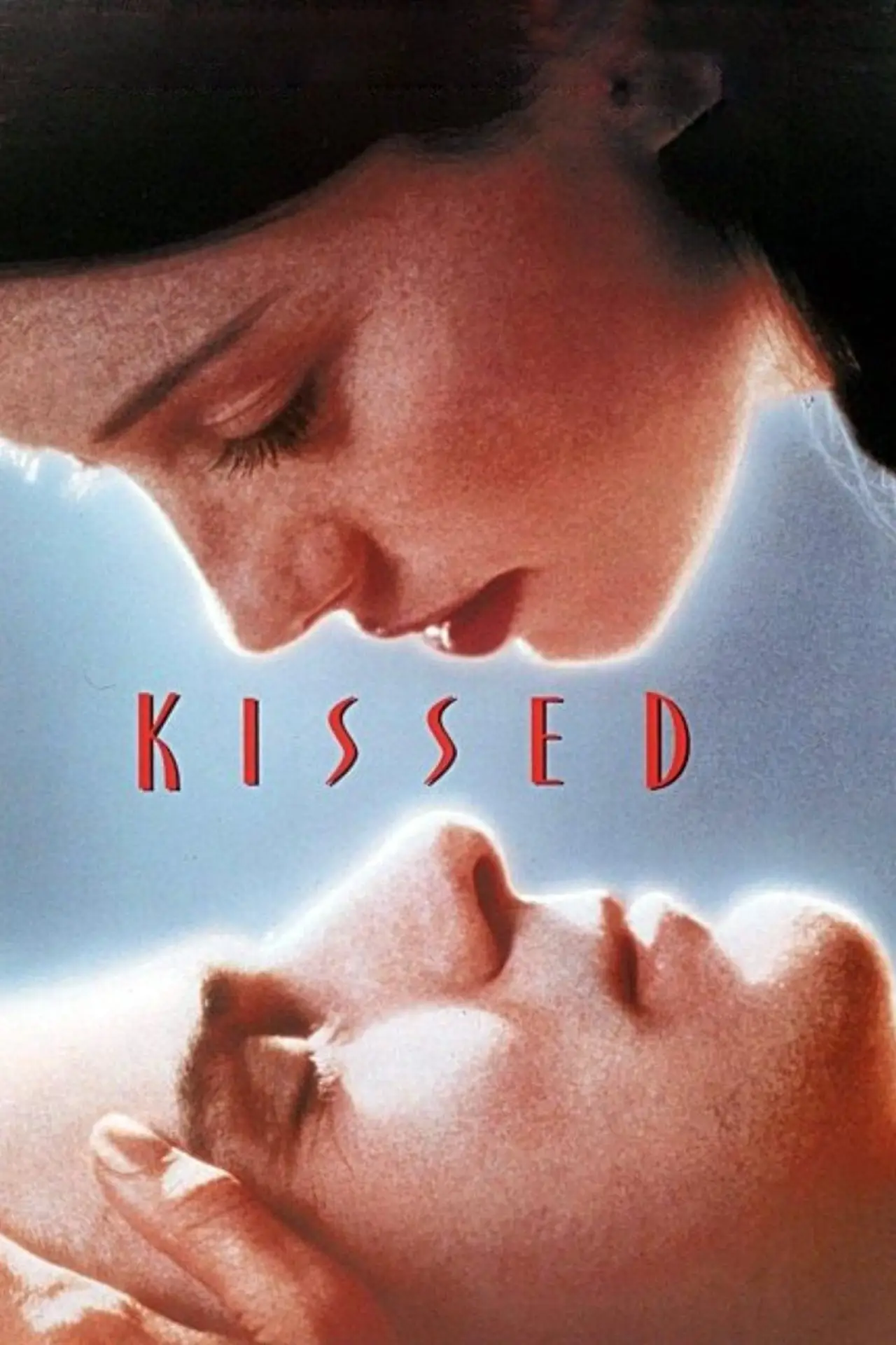 Movie poster "Kissed"
