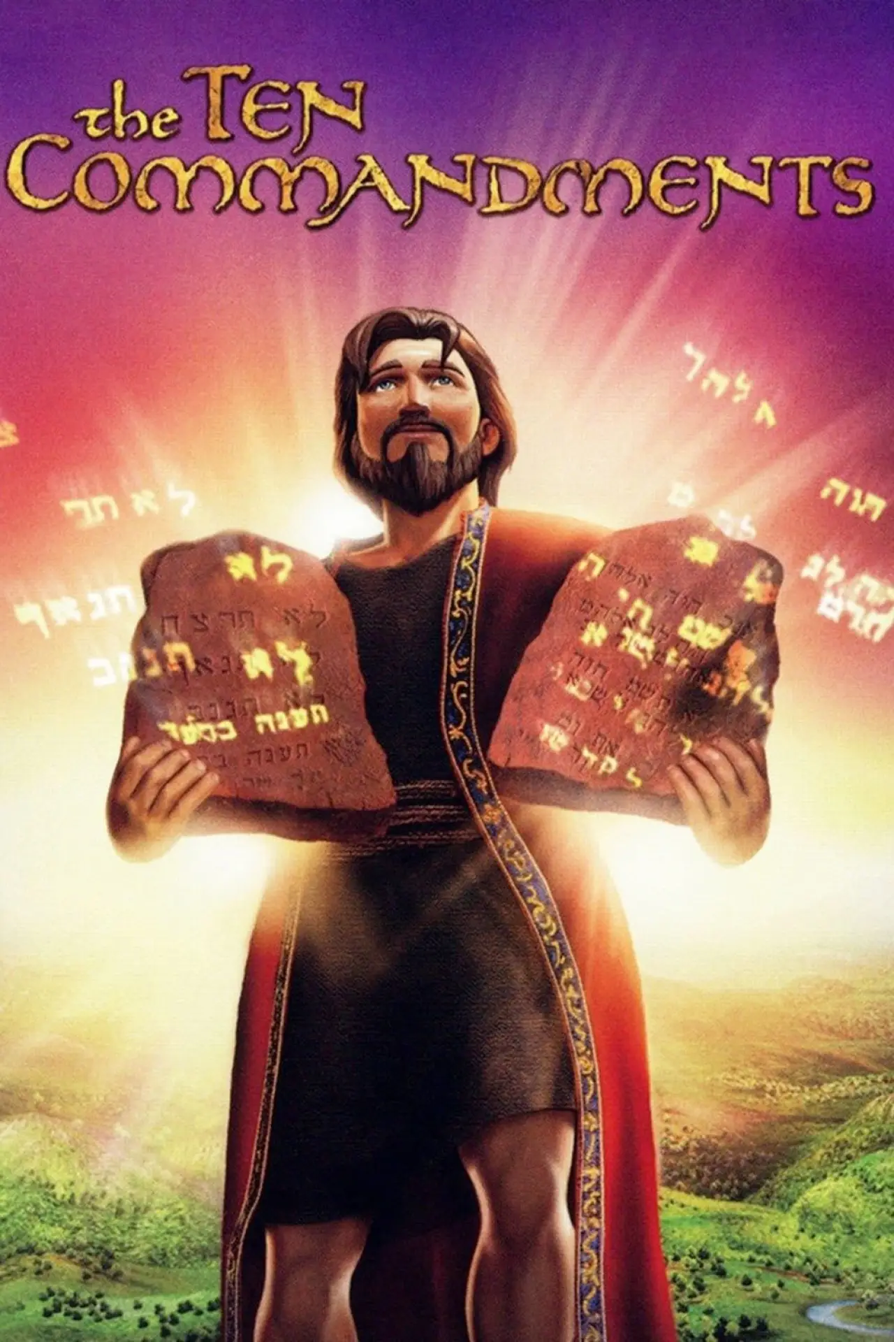 Movie poster "The Ten Commandments"