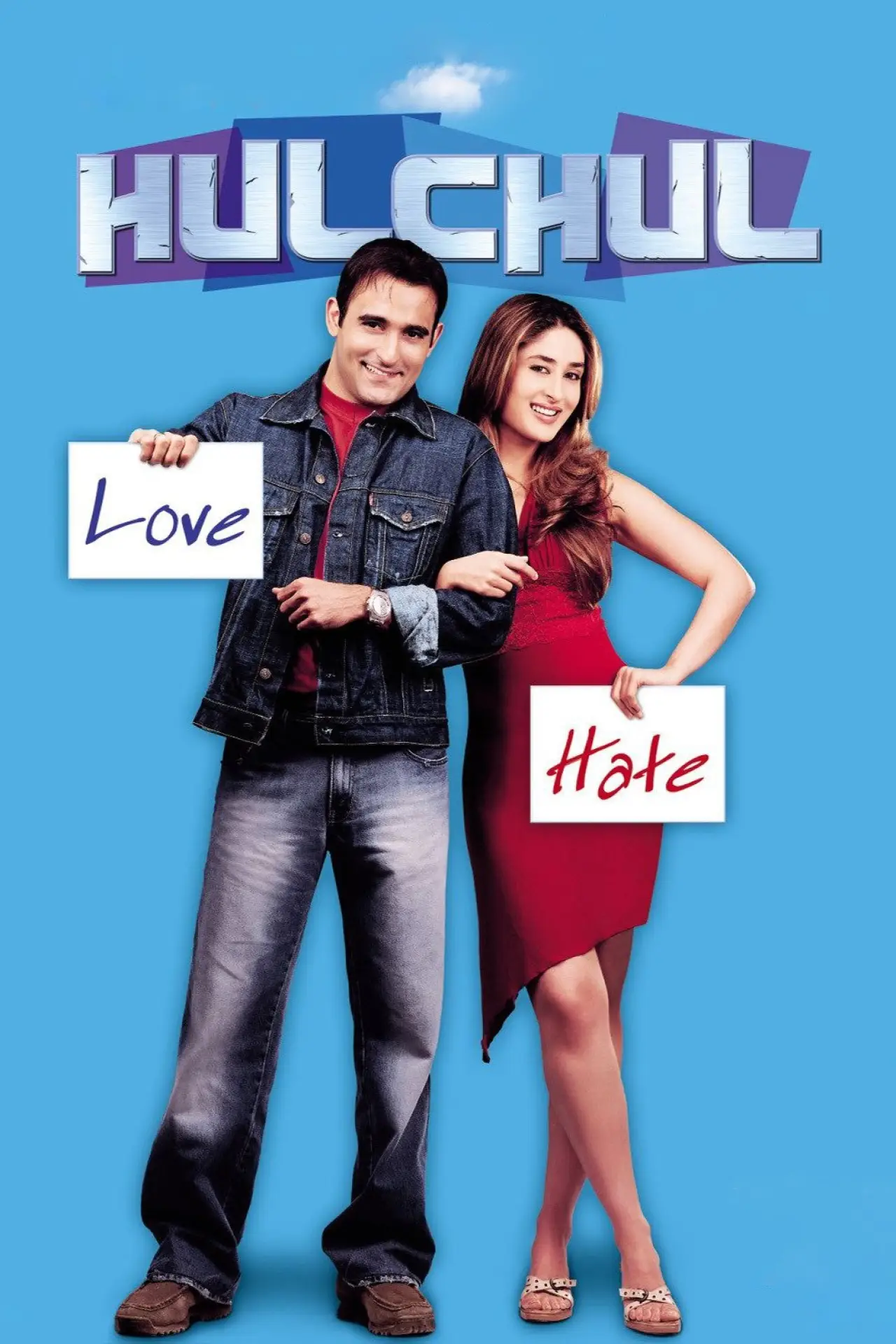Movie poster "Hulchul"