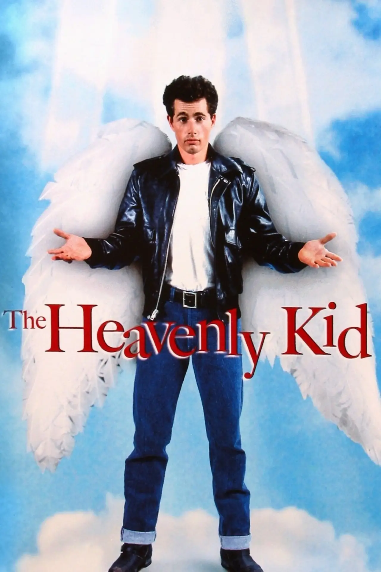 Movie poster "The Heavenly Kid"