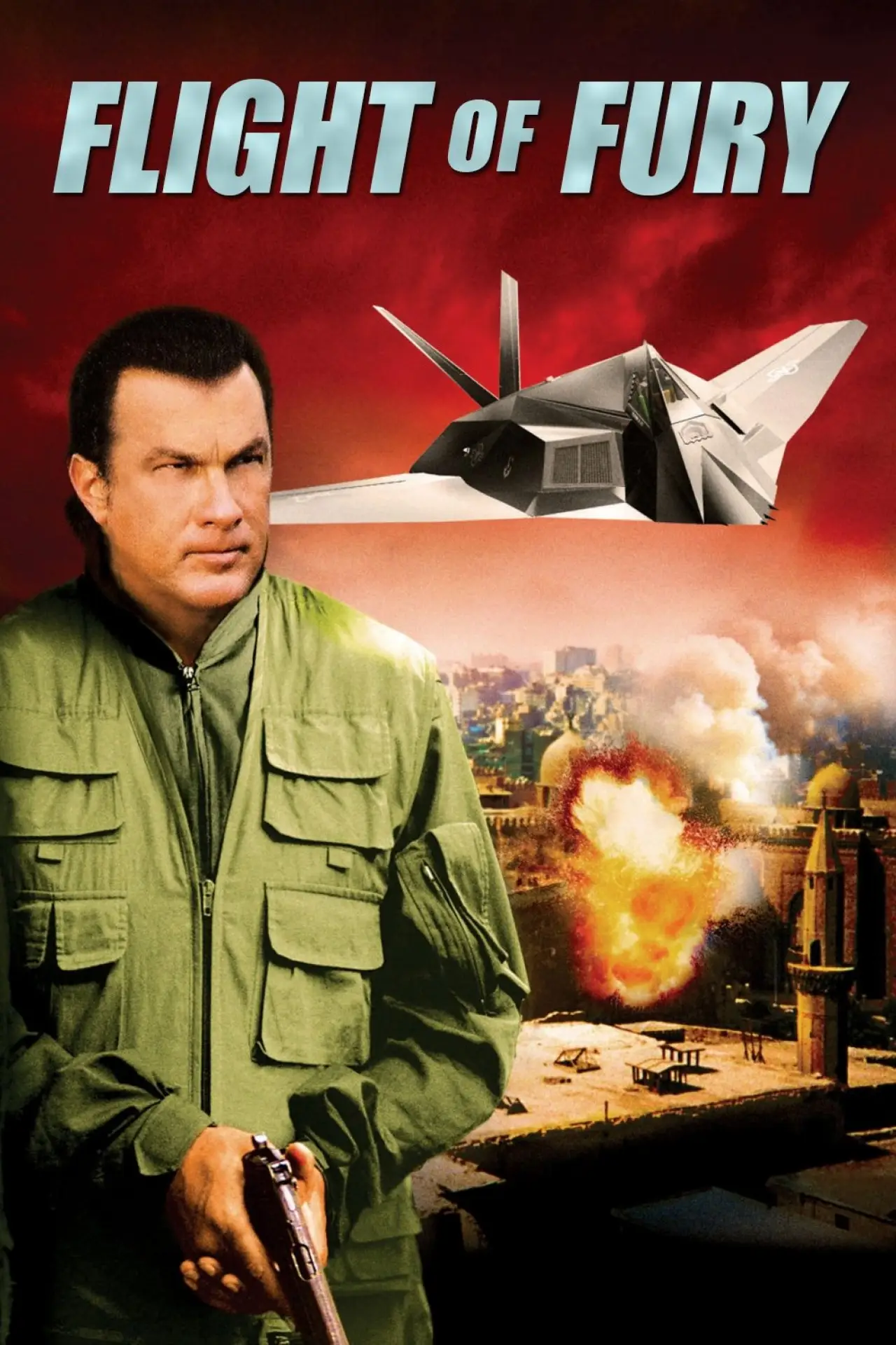 Movie poster "Flight of Fury"