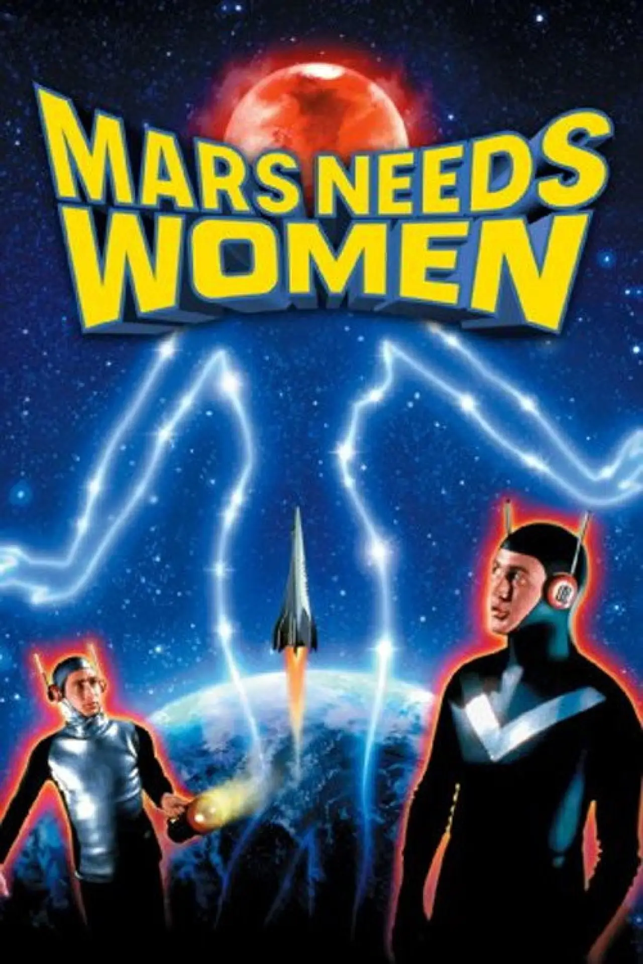 Movie poster "Mars Needs Women"
