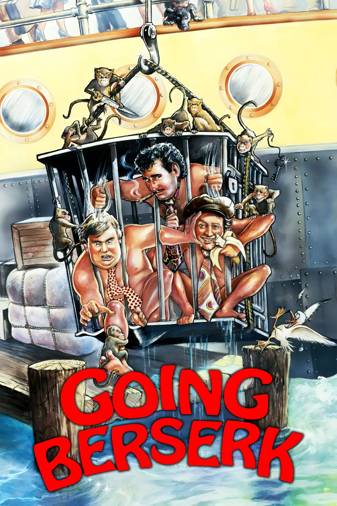 Movie poster "Going Berserk"