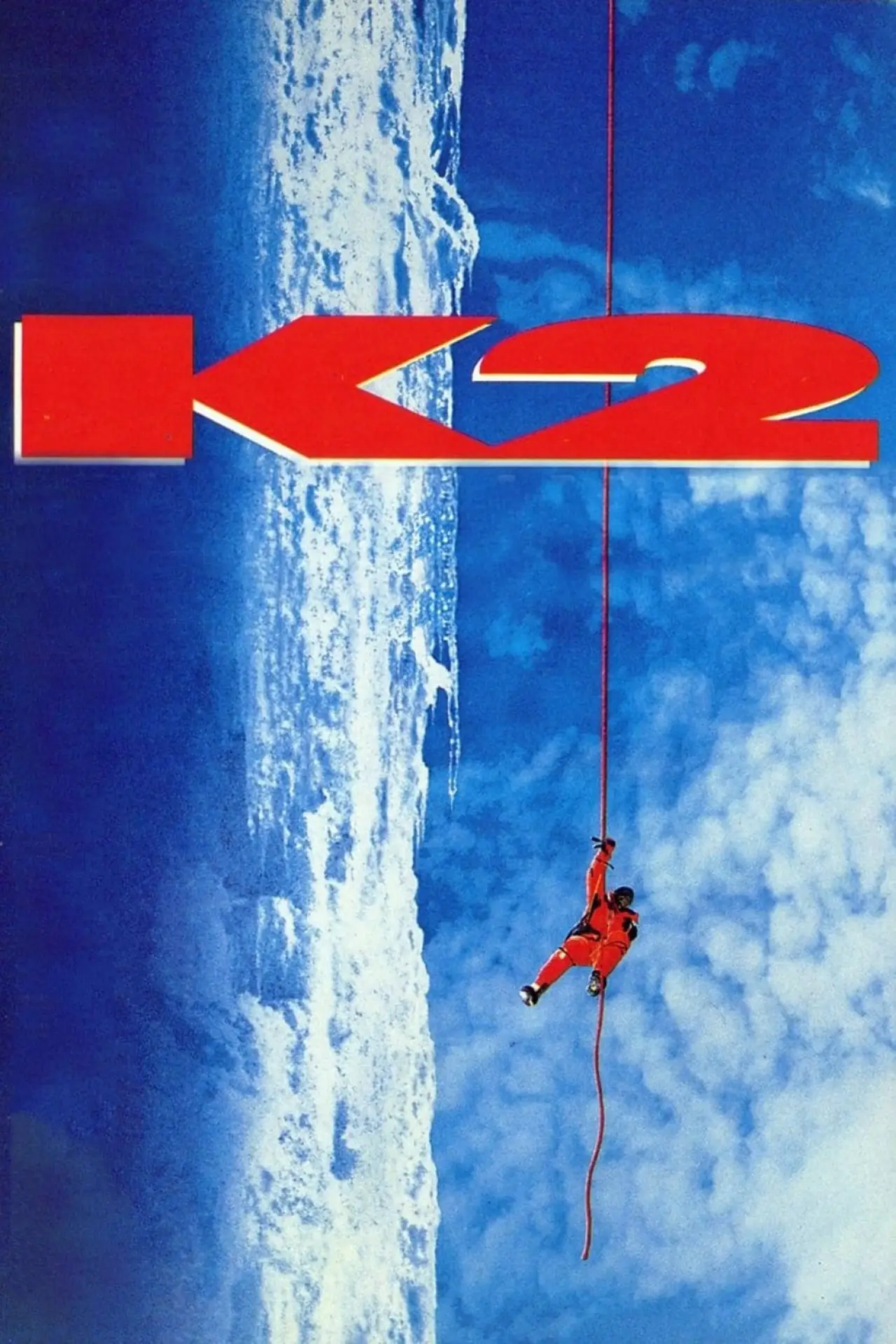Movie poster "K2"