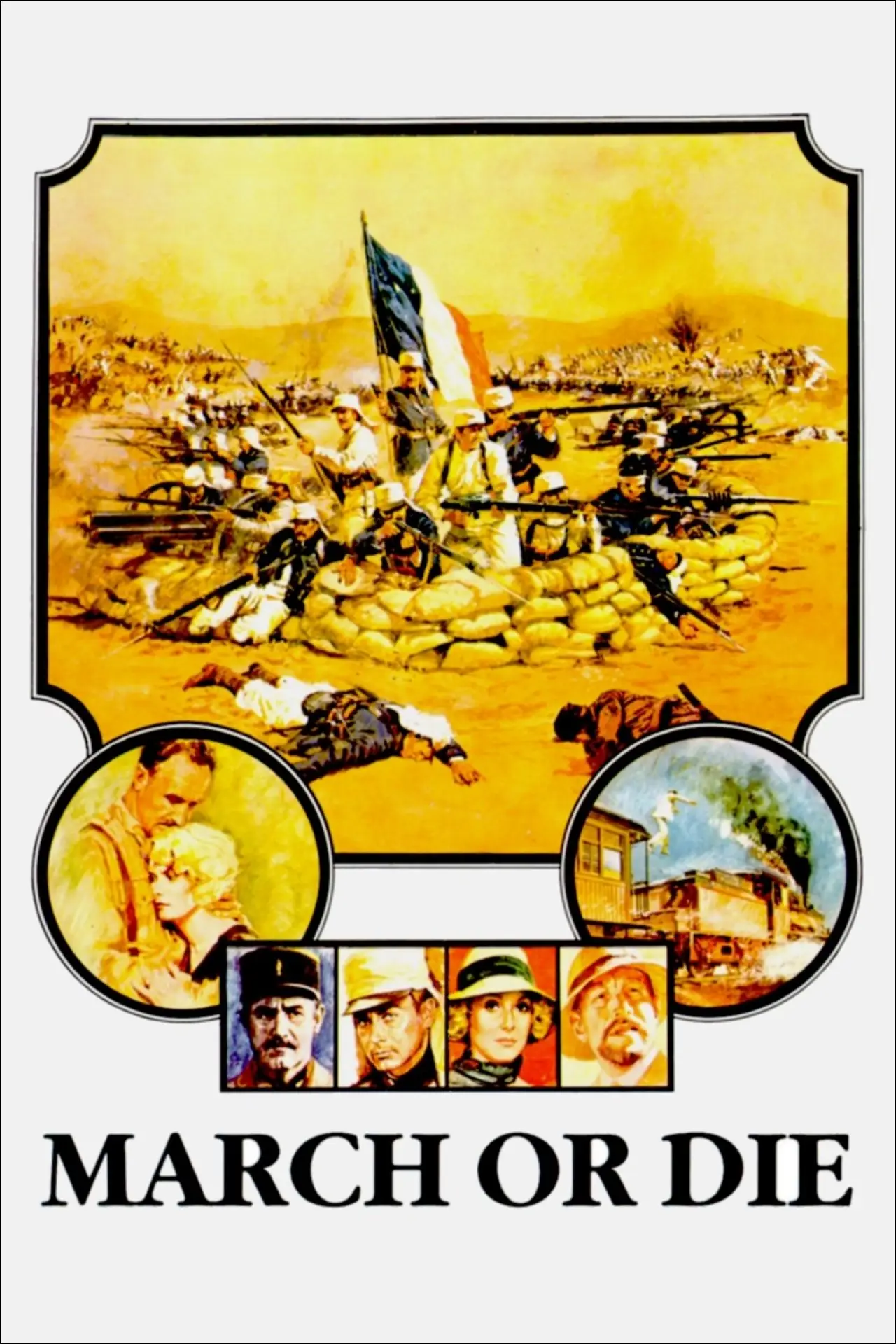 Movie poster "March or Die"