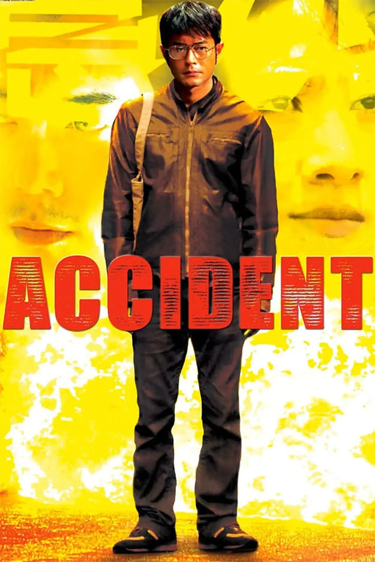 Movie poster "Accident"