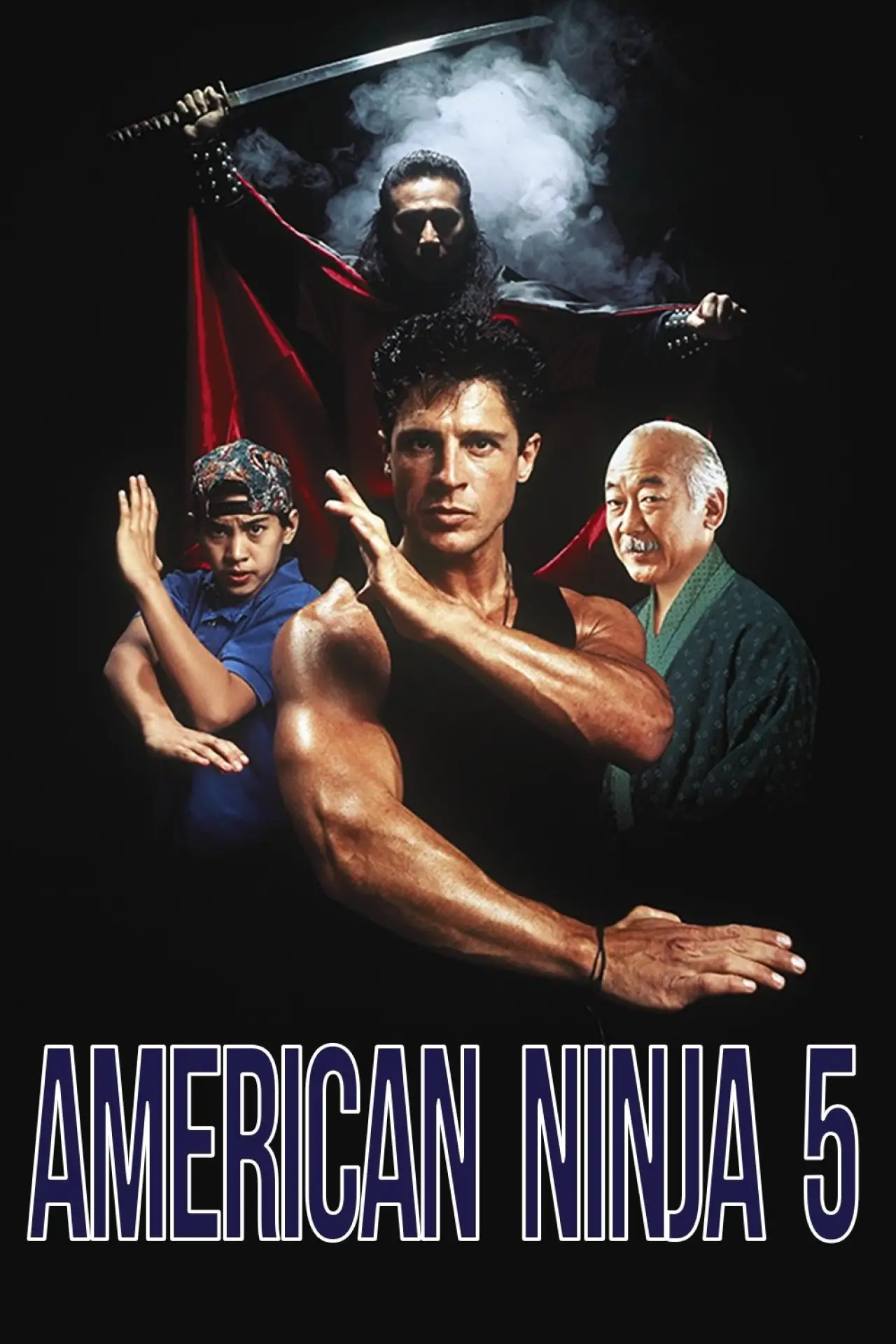 Movie poster "American Ninja 5"