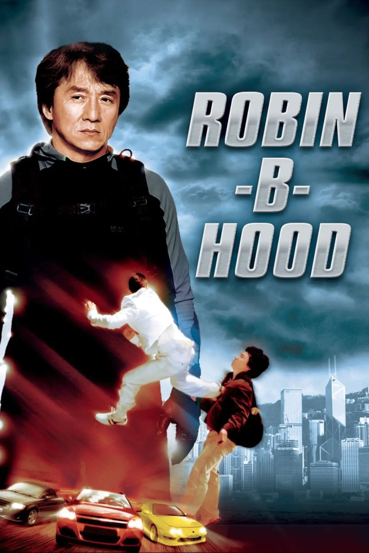 Movie poster "Robin-B-Hood"