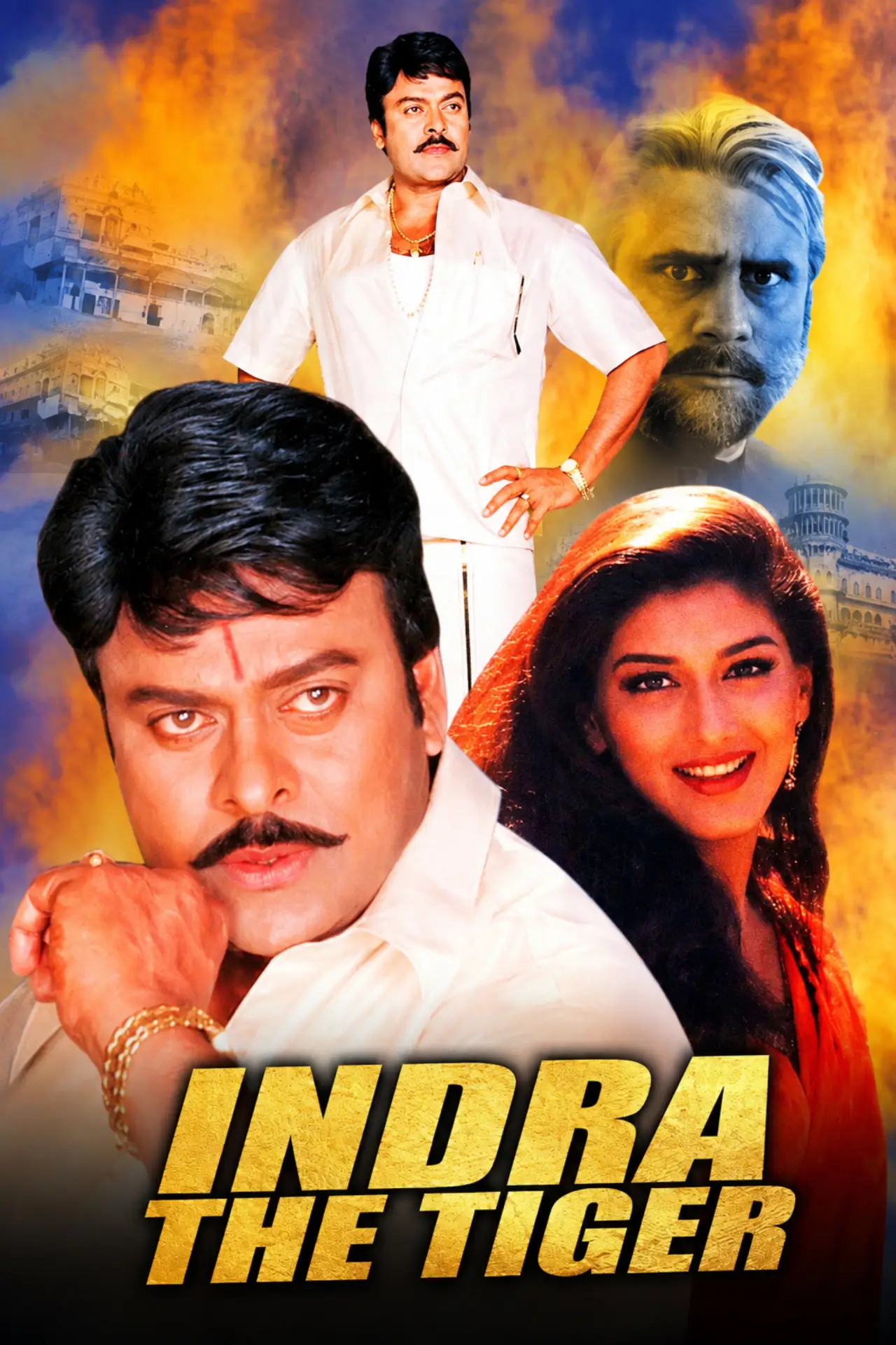 Movie poster "Indra"