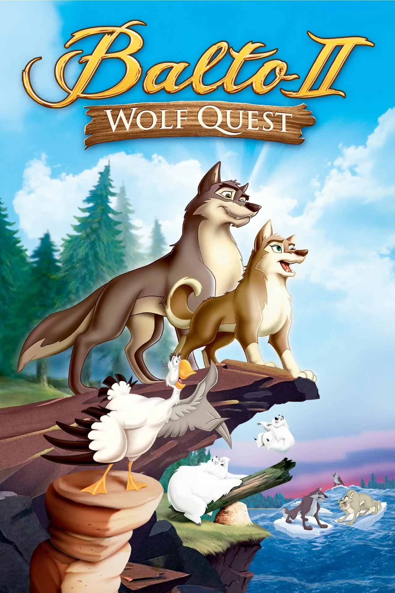 Movie poster "Balto: Wolf Quest"
