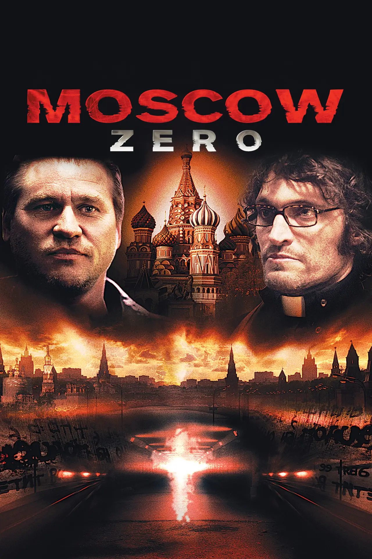 Movie poster "Moscow Zero"