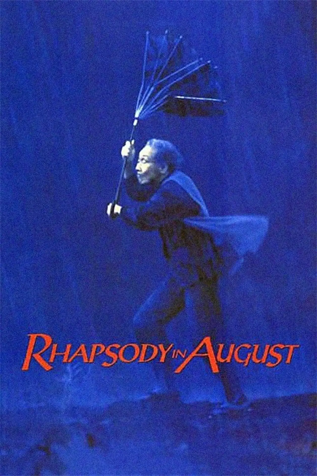 Movie poster "Rhapsody in August"