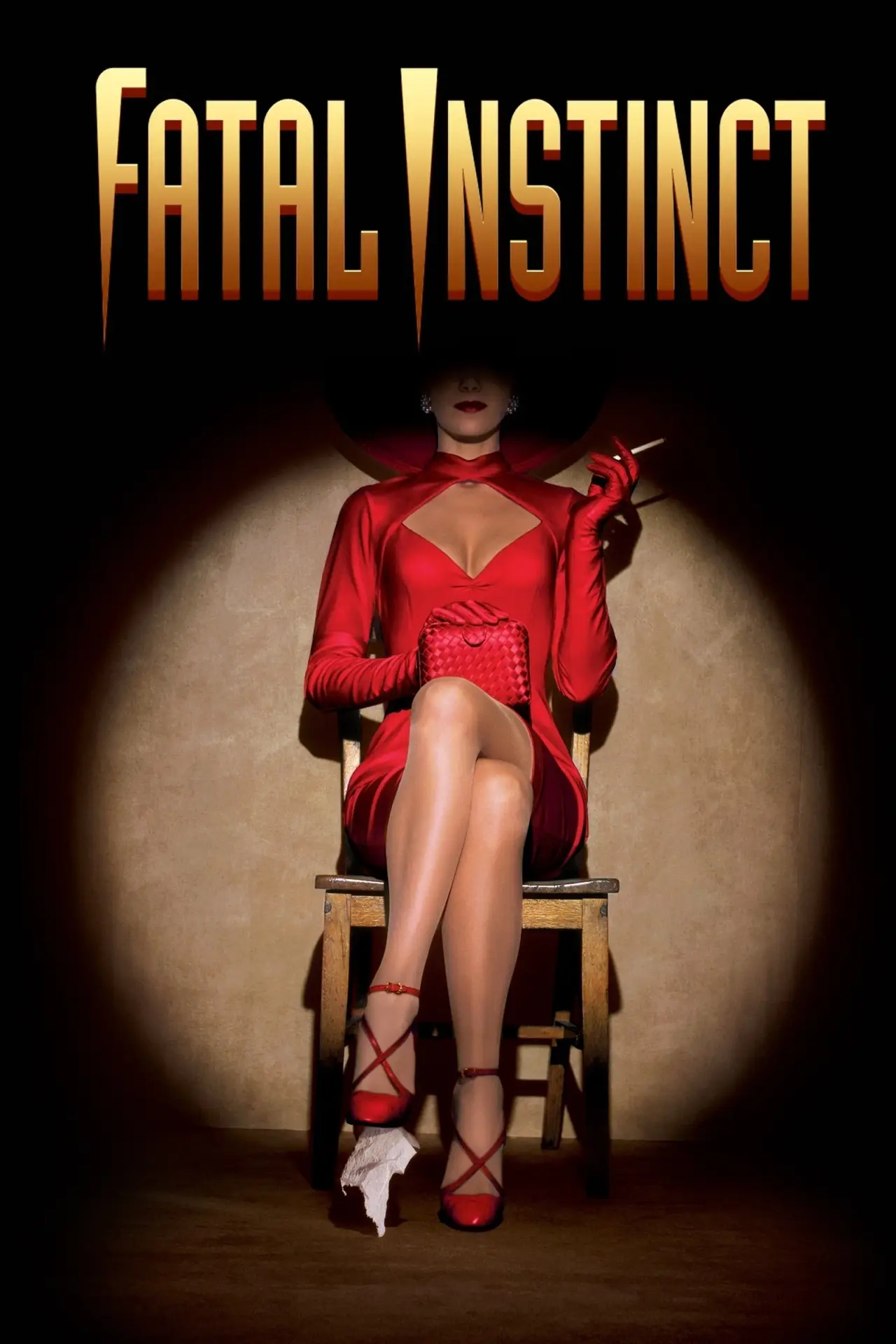 Movie poster "Fatal Instinct"
