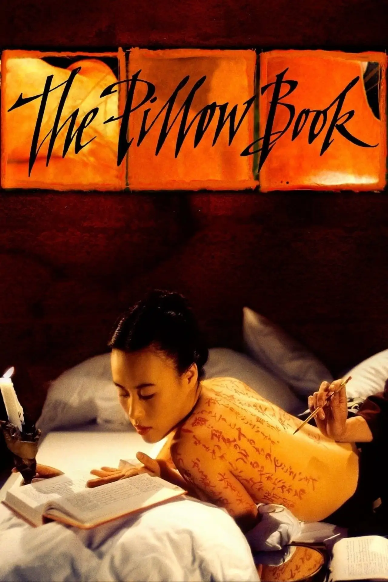 Movie poster "The Pillow Book"