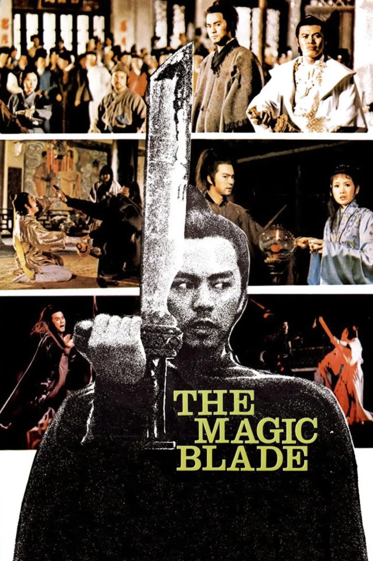 Movie poster "The Magic Blade"