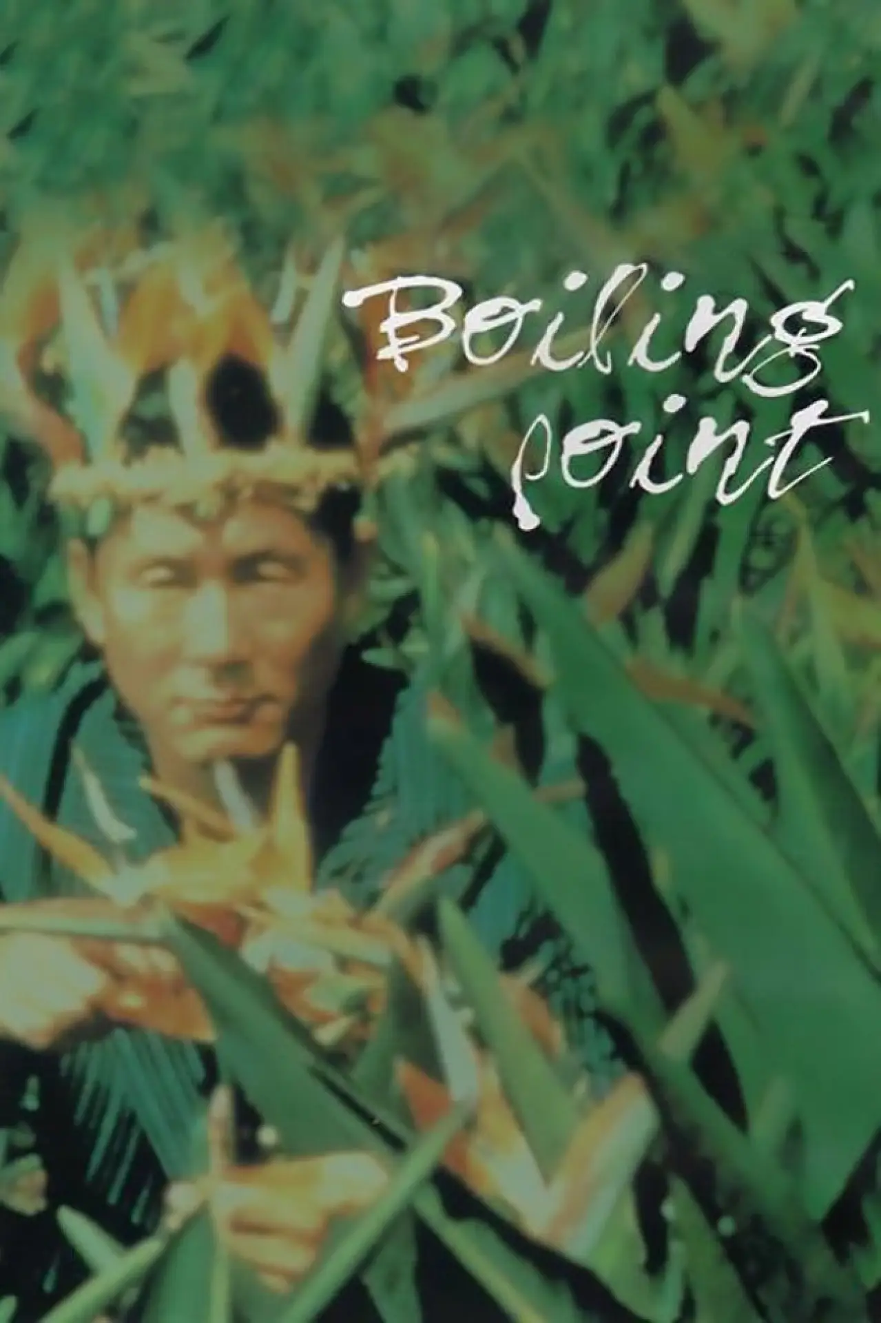 Movie poster "Boiling Point"