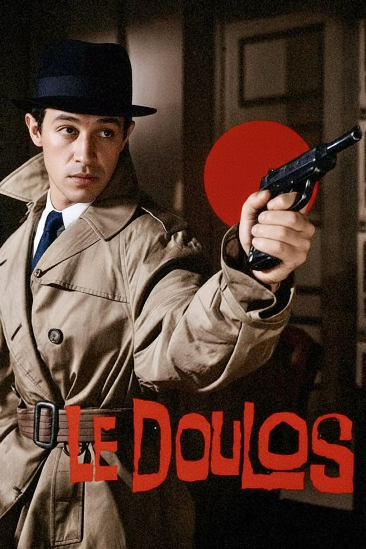 Movie poster "Le Doulos"