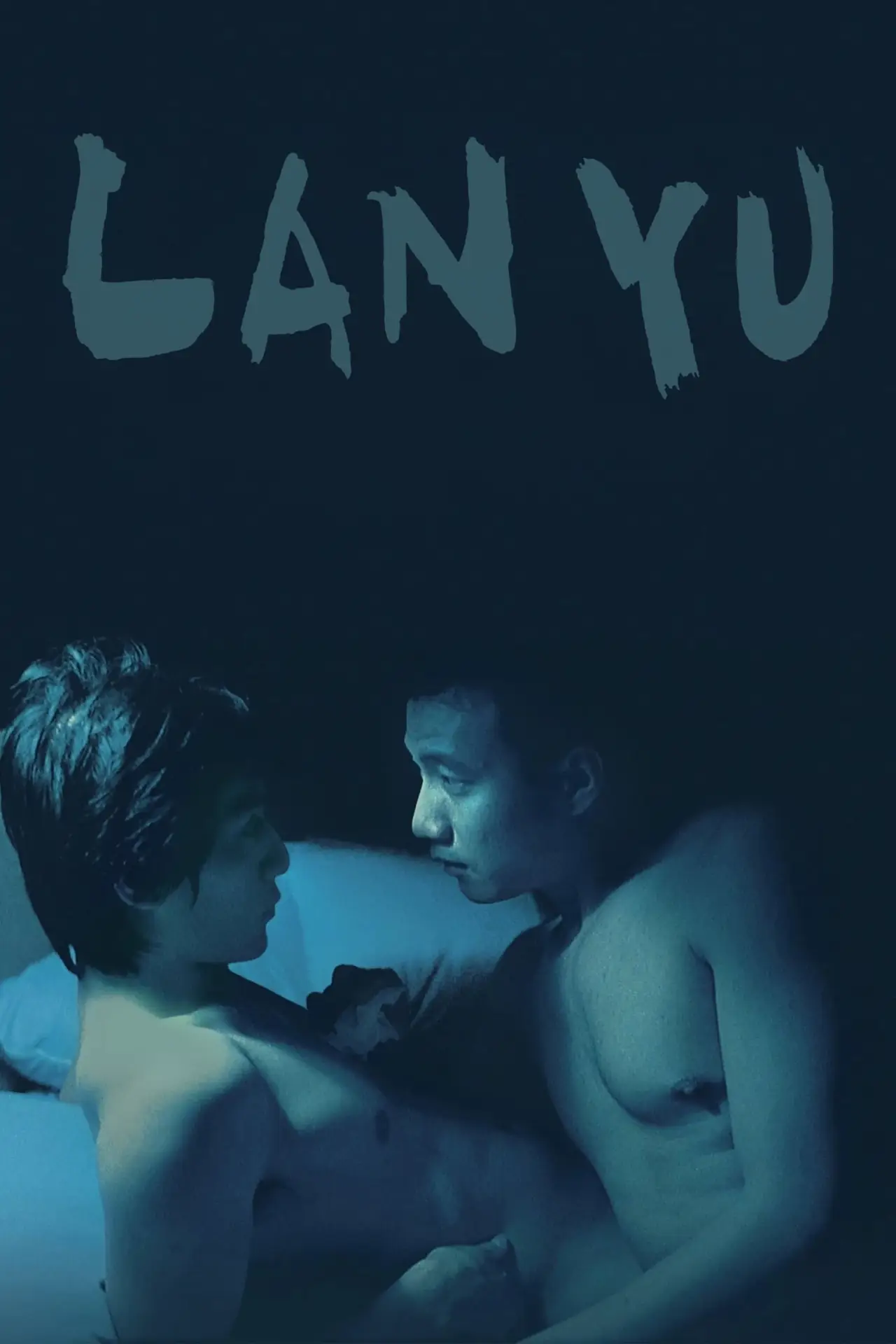 Movie poster "Lan Yu"