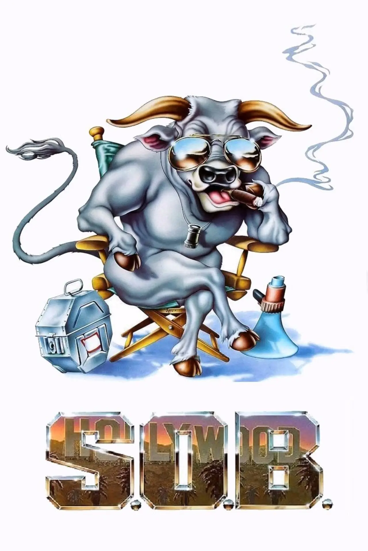 Movie poster "S.O.B."