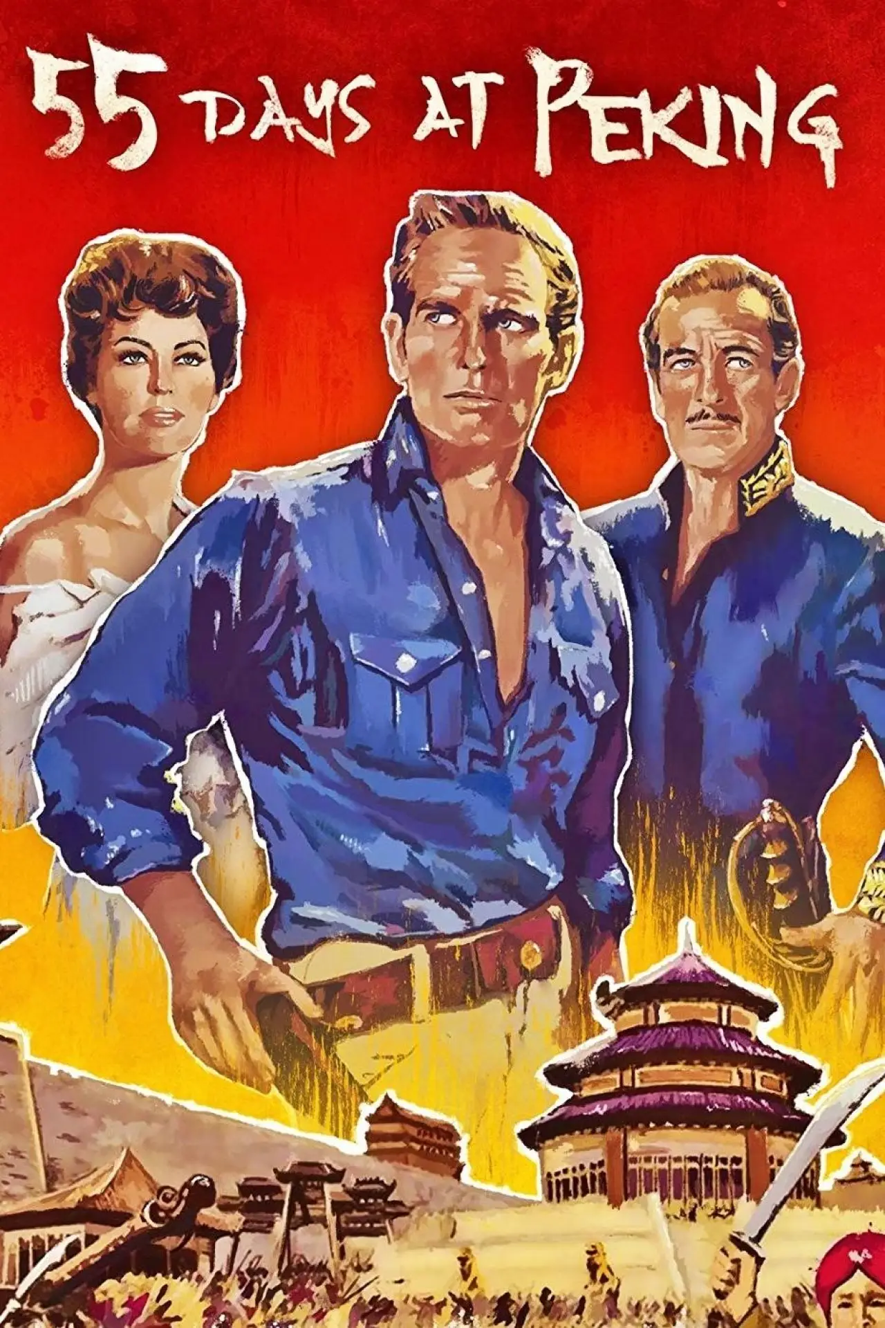 Movie poster "55 Days at Peking"