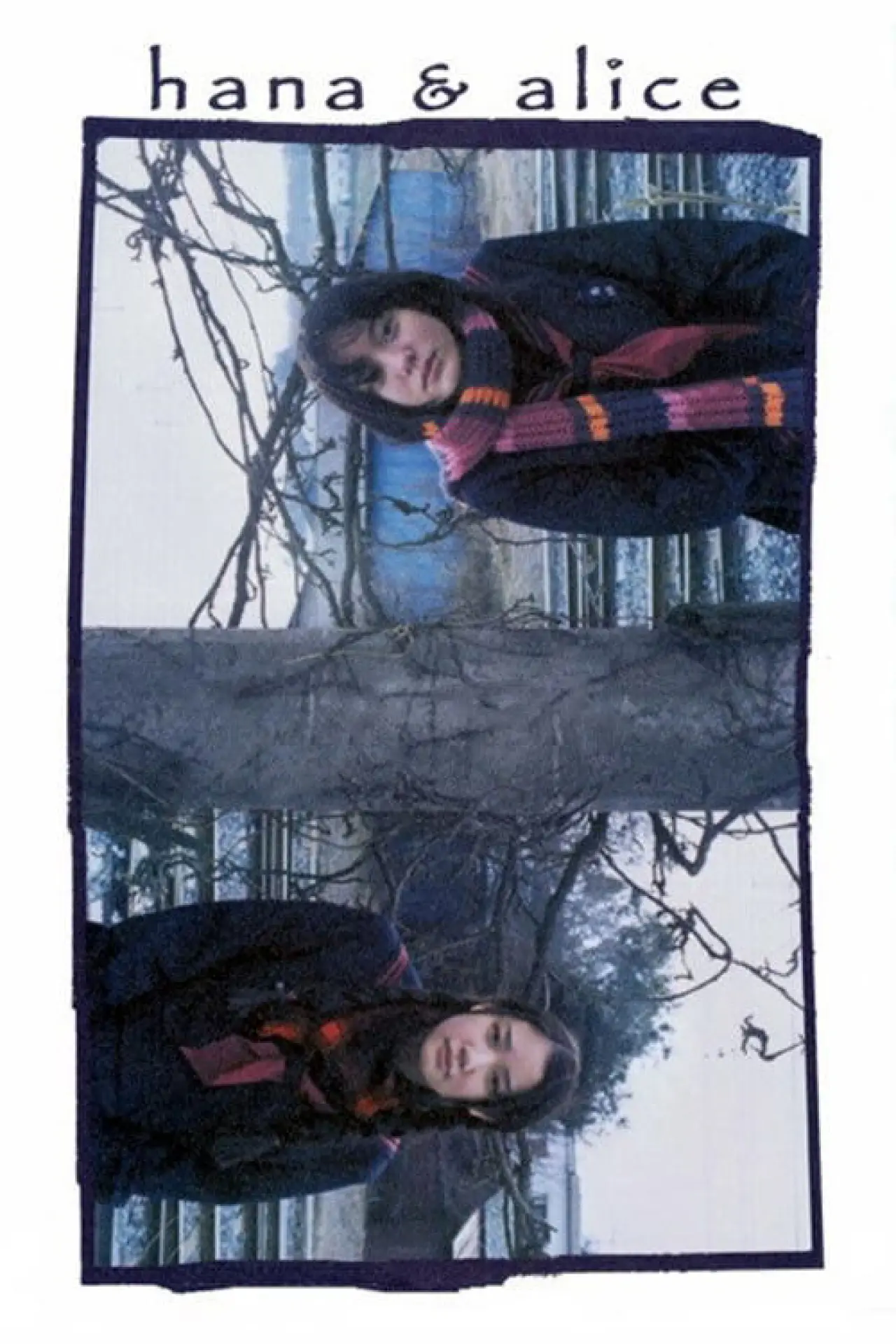 Movie poster "Hana & Alice"