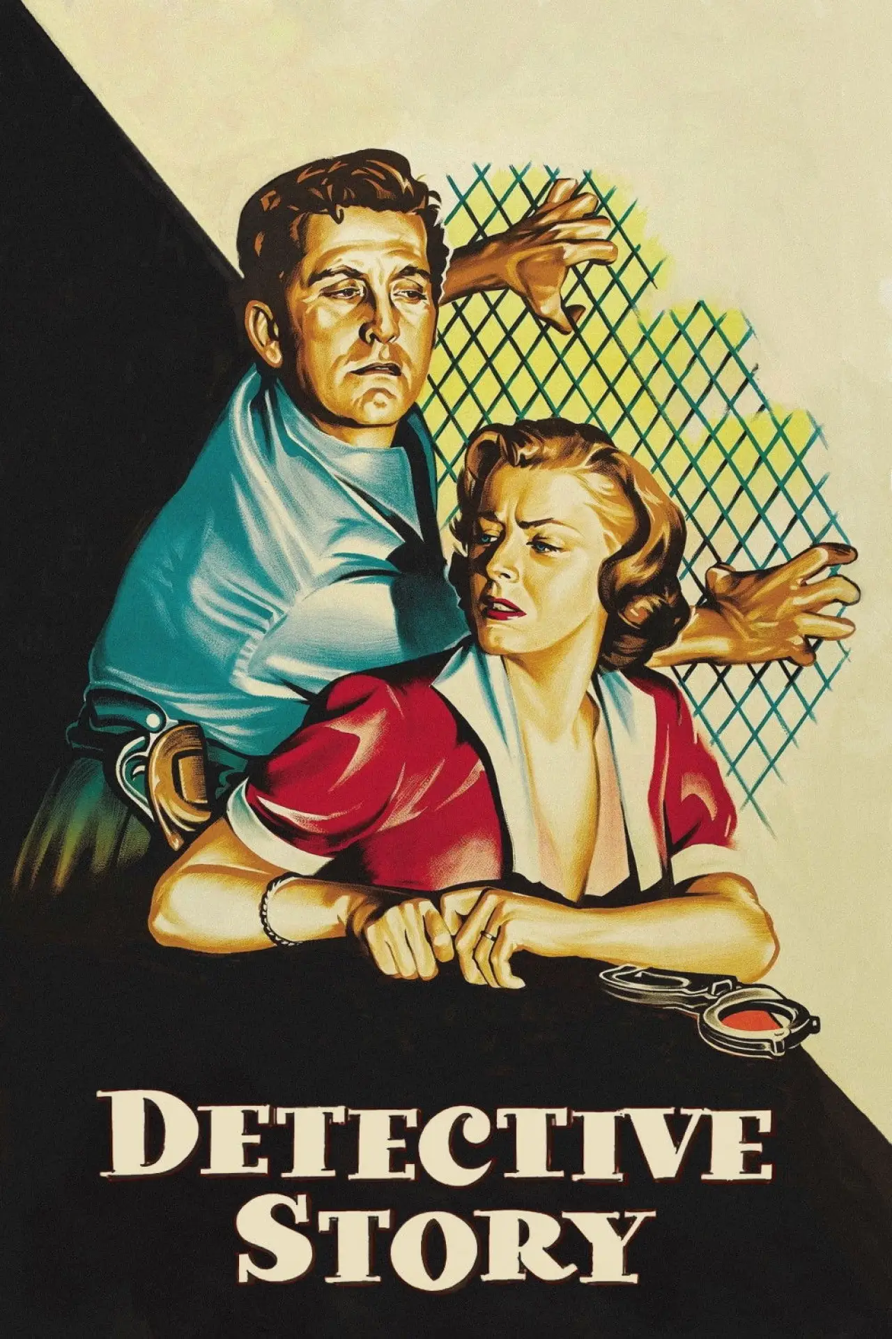 Movie poster "Detective Story"