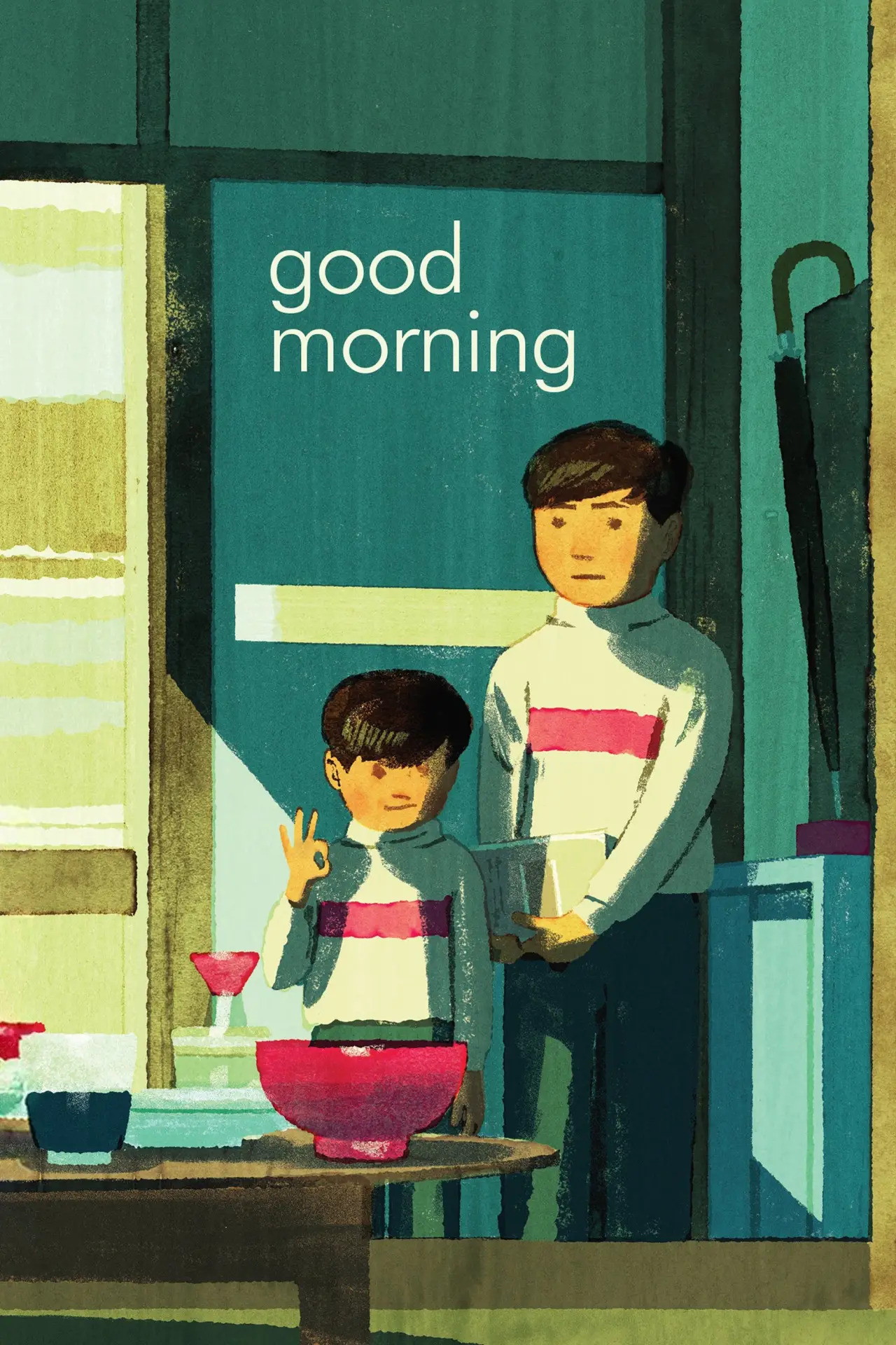 Movie poster "Good Morning"