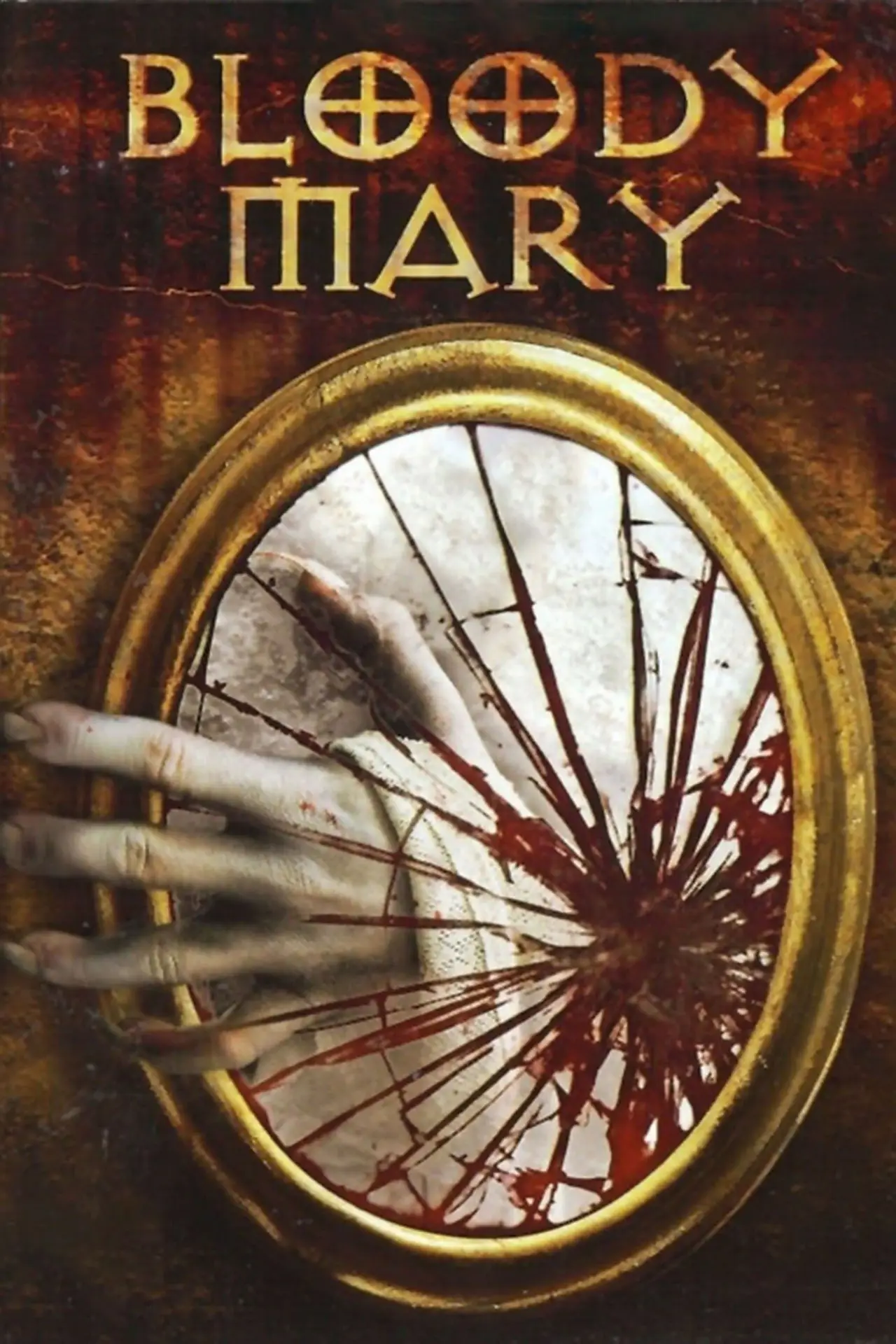 Movie poster "Bloody Mary"