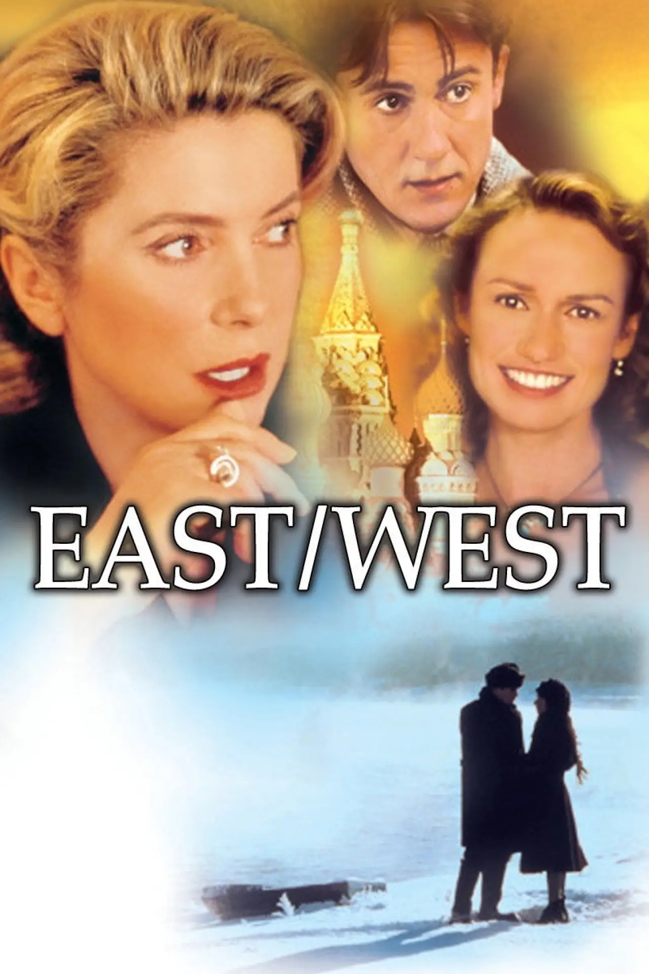 Movie poster "East/West"