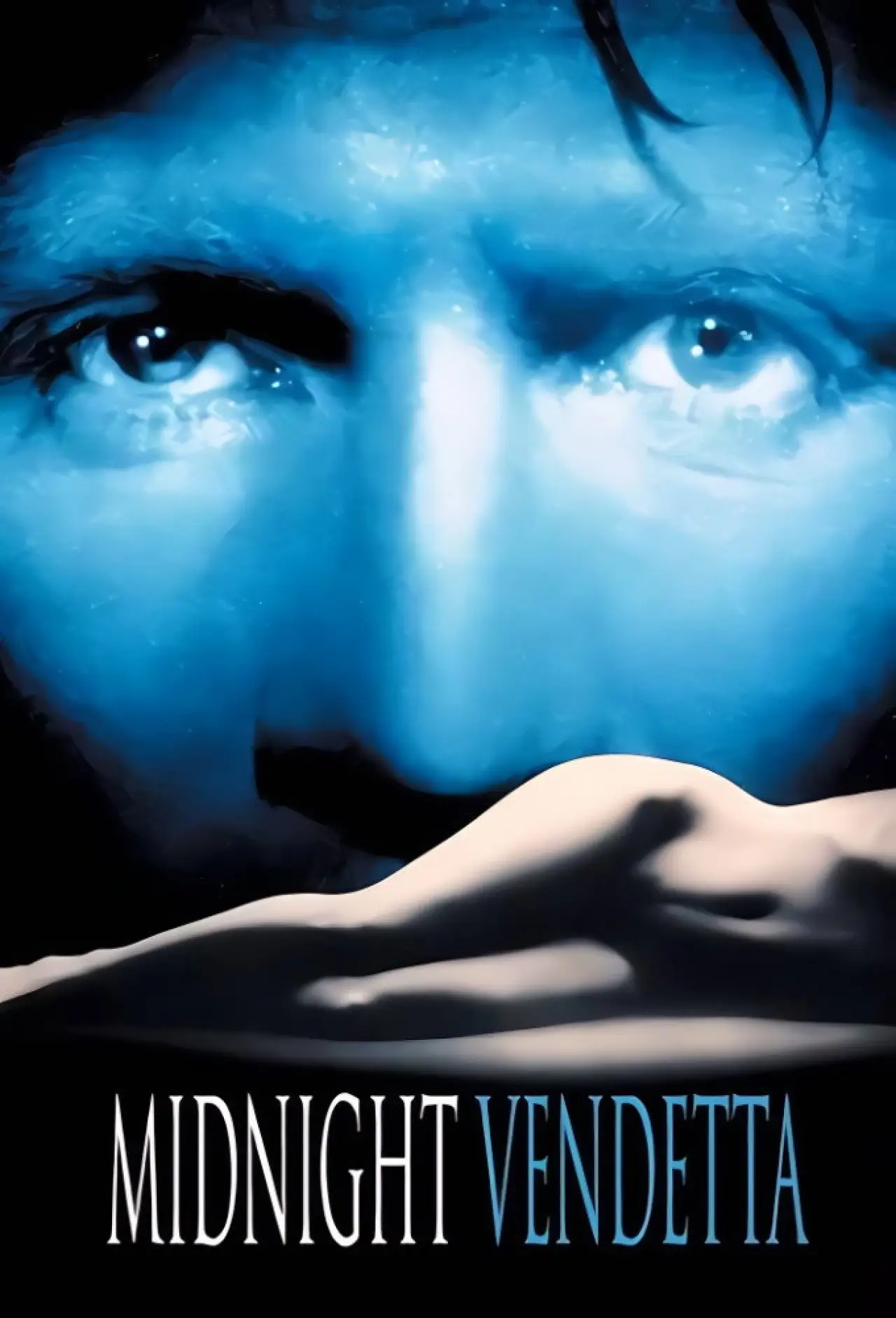 Movie poster "Poison"