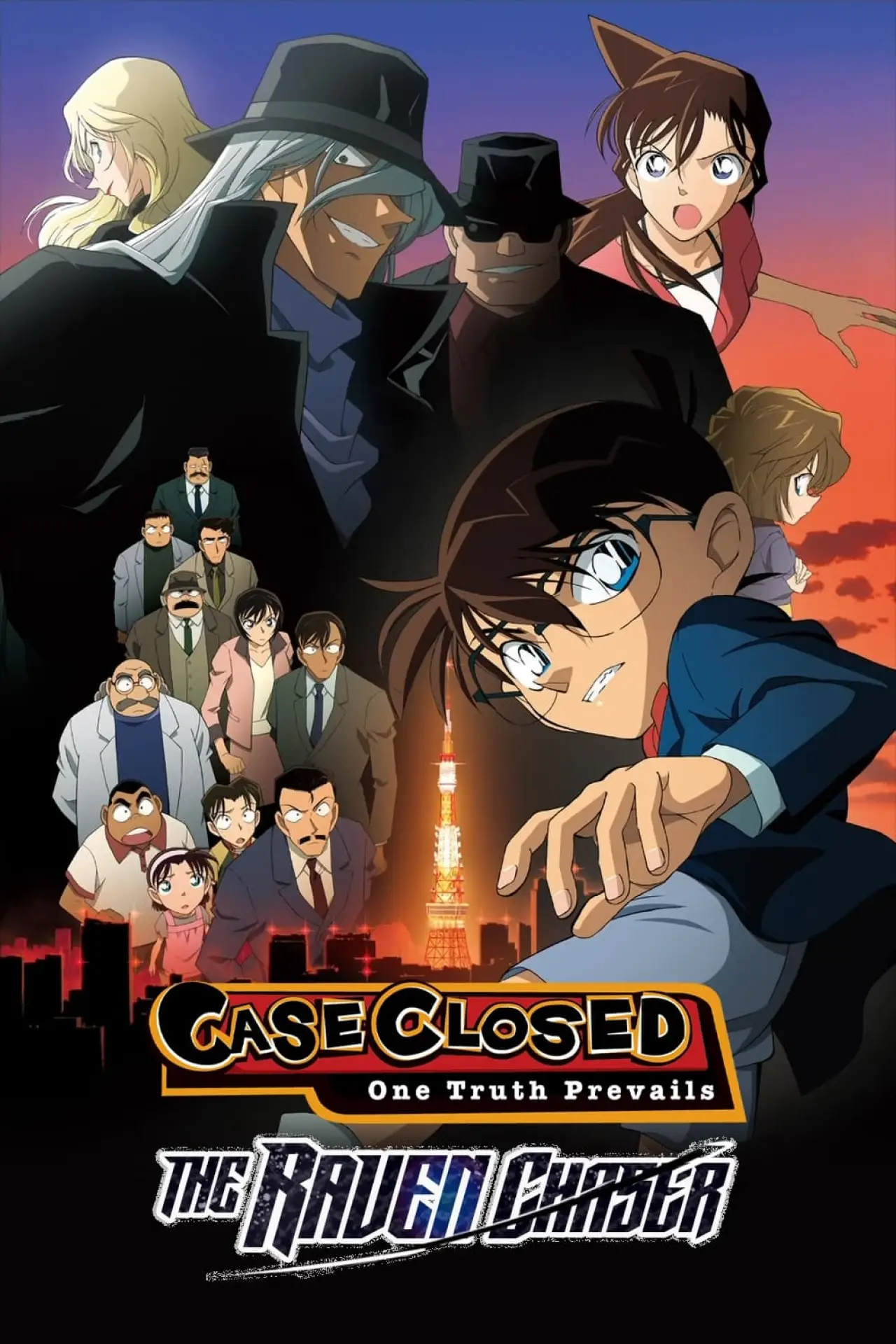 Movie poster "Detective Conan: The Raven Chaser"