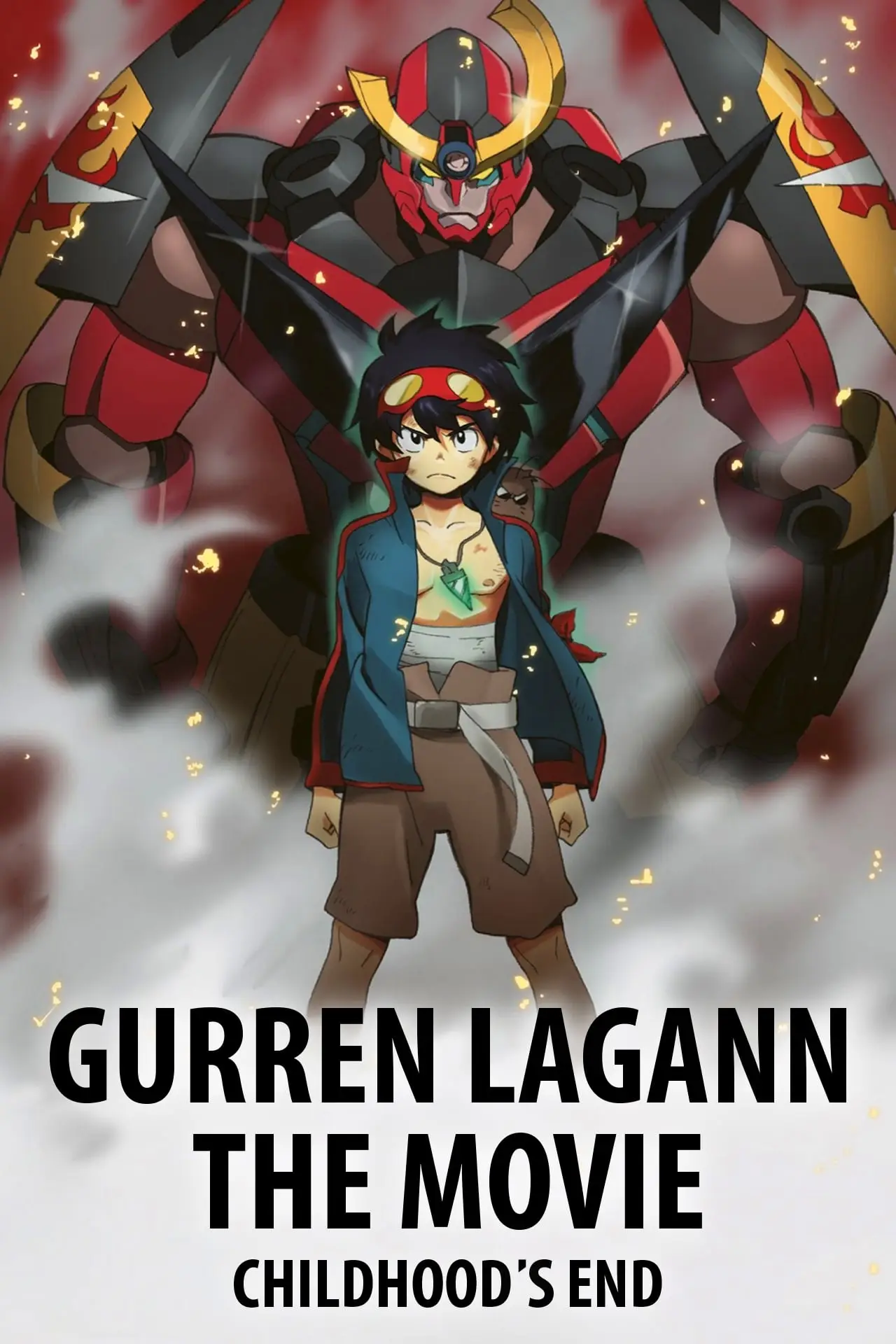 Movie poster "Gurren Lagann The Movie: Childhood