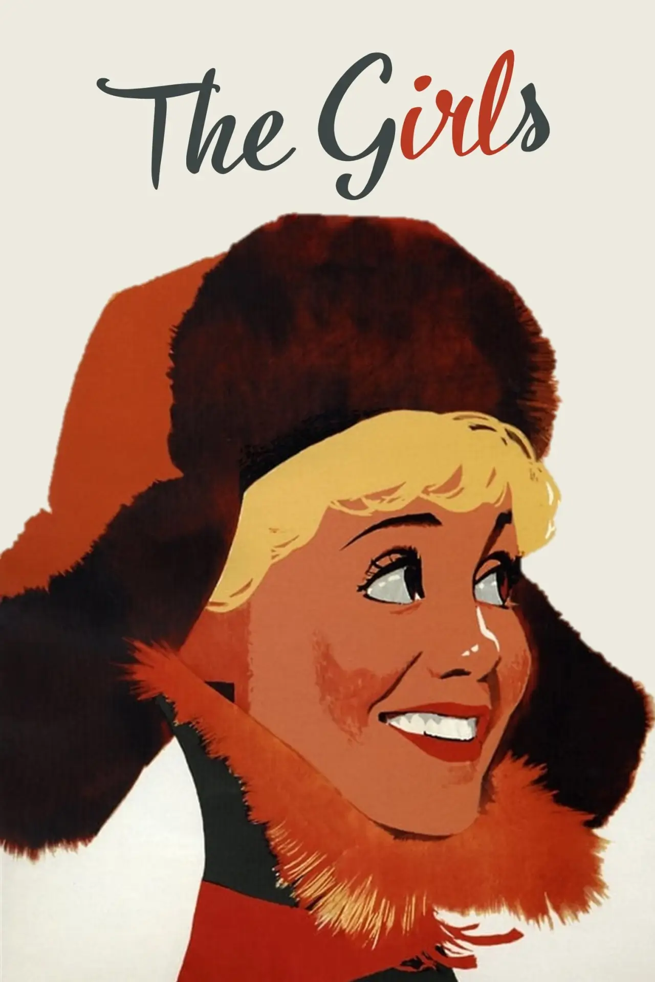 Movie poster "The Girls"