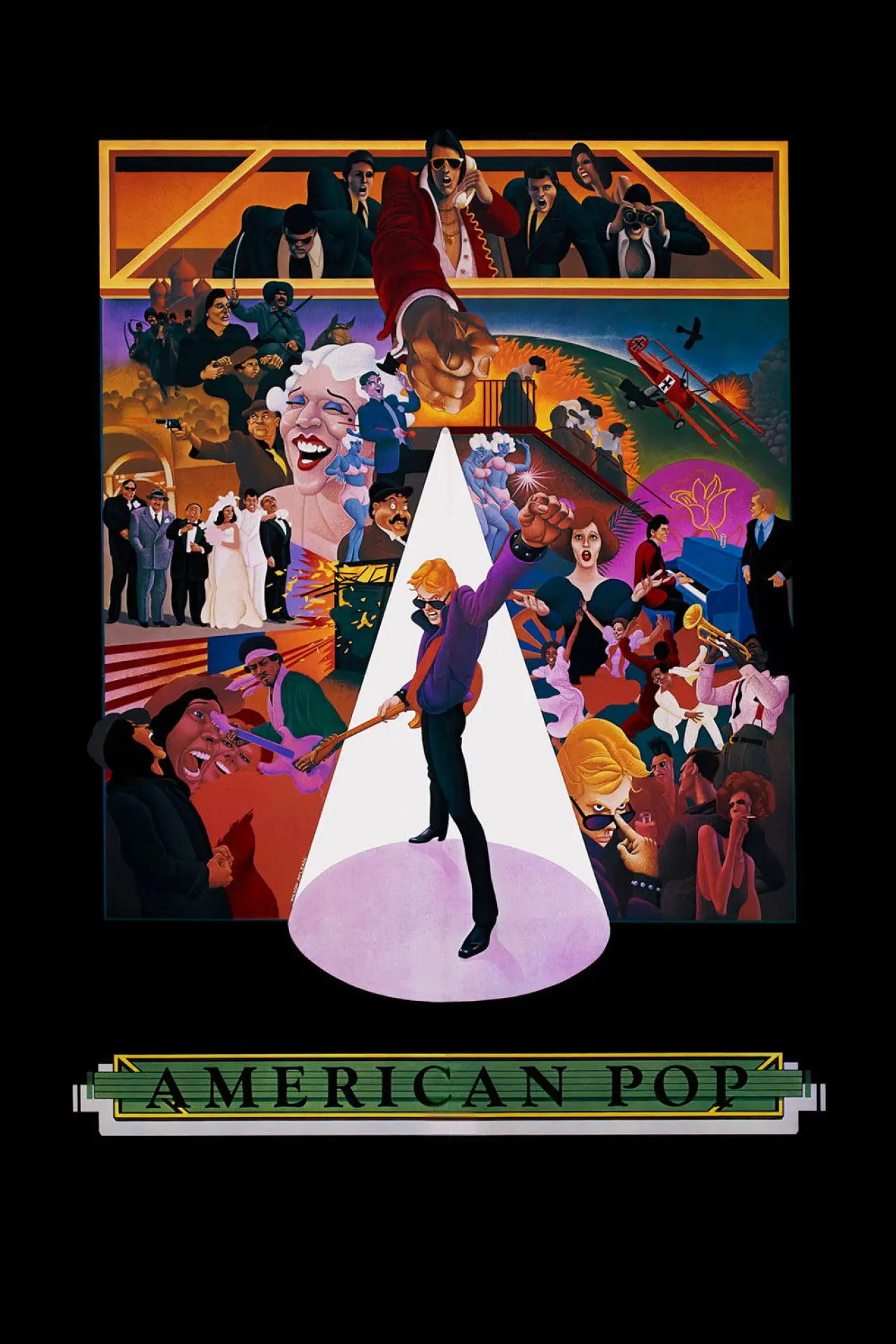 Movie poster "American Pop"