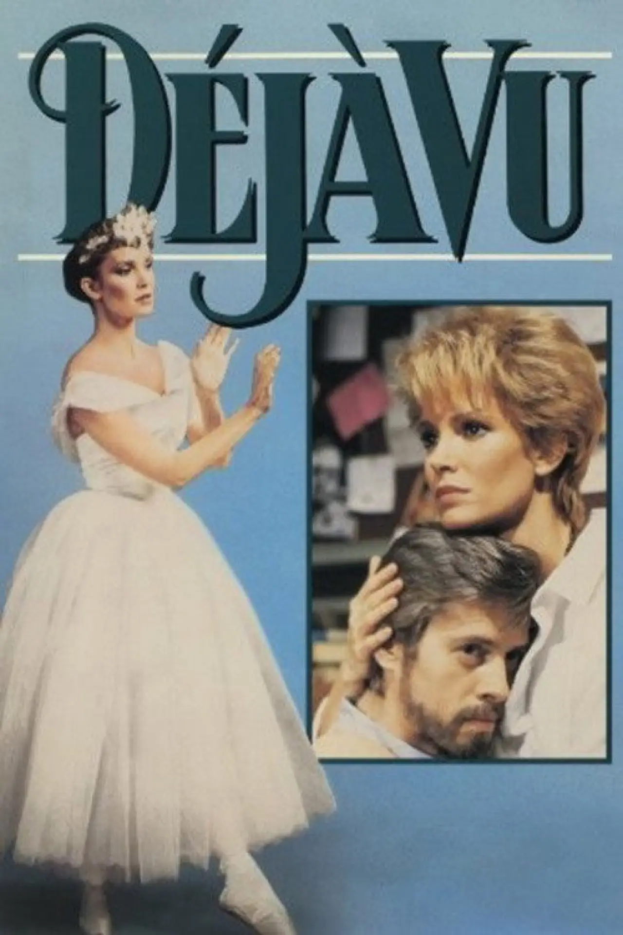 Movie poster "Déjà Vu"